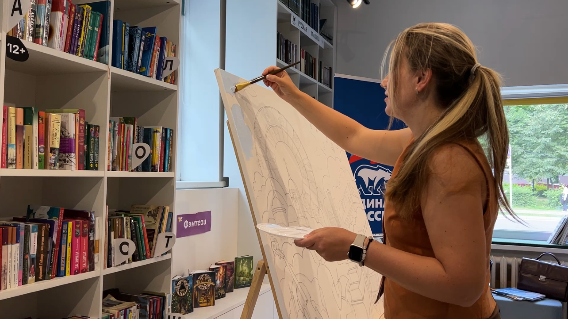 химки, день города, культура, картина,