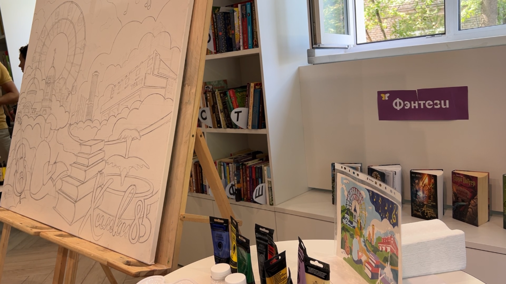 химки, день города, культура, картина,