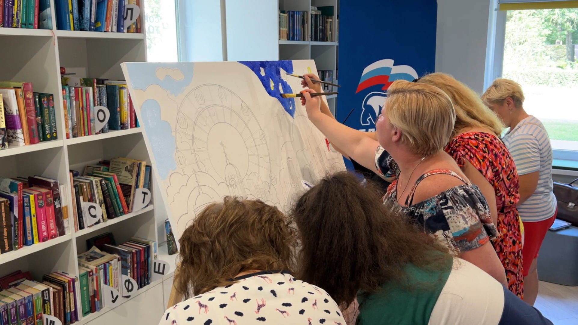 химки, день города, культура, картина,