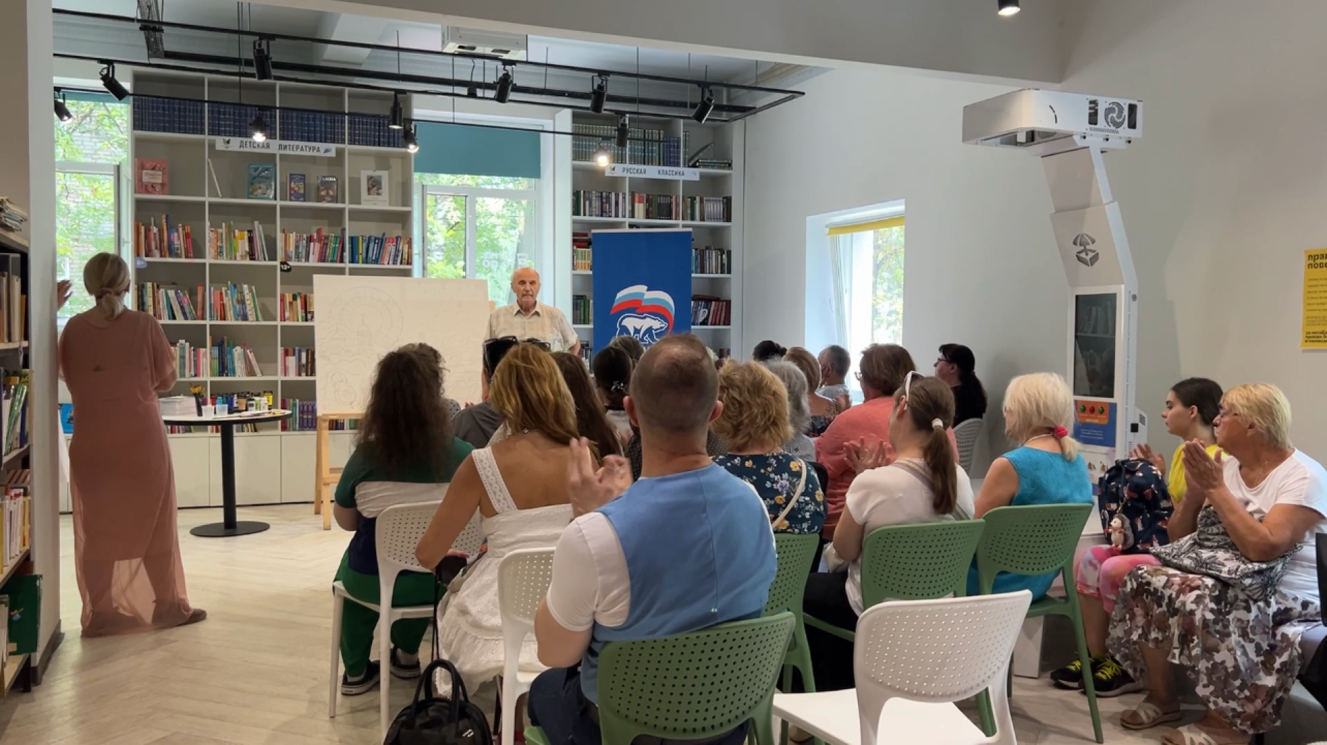 химки, день города, культура, картина,