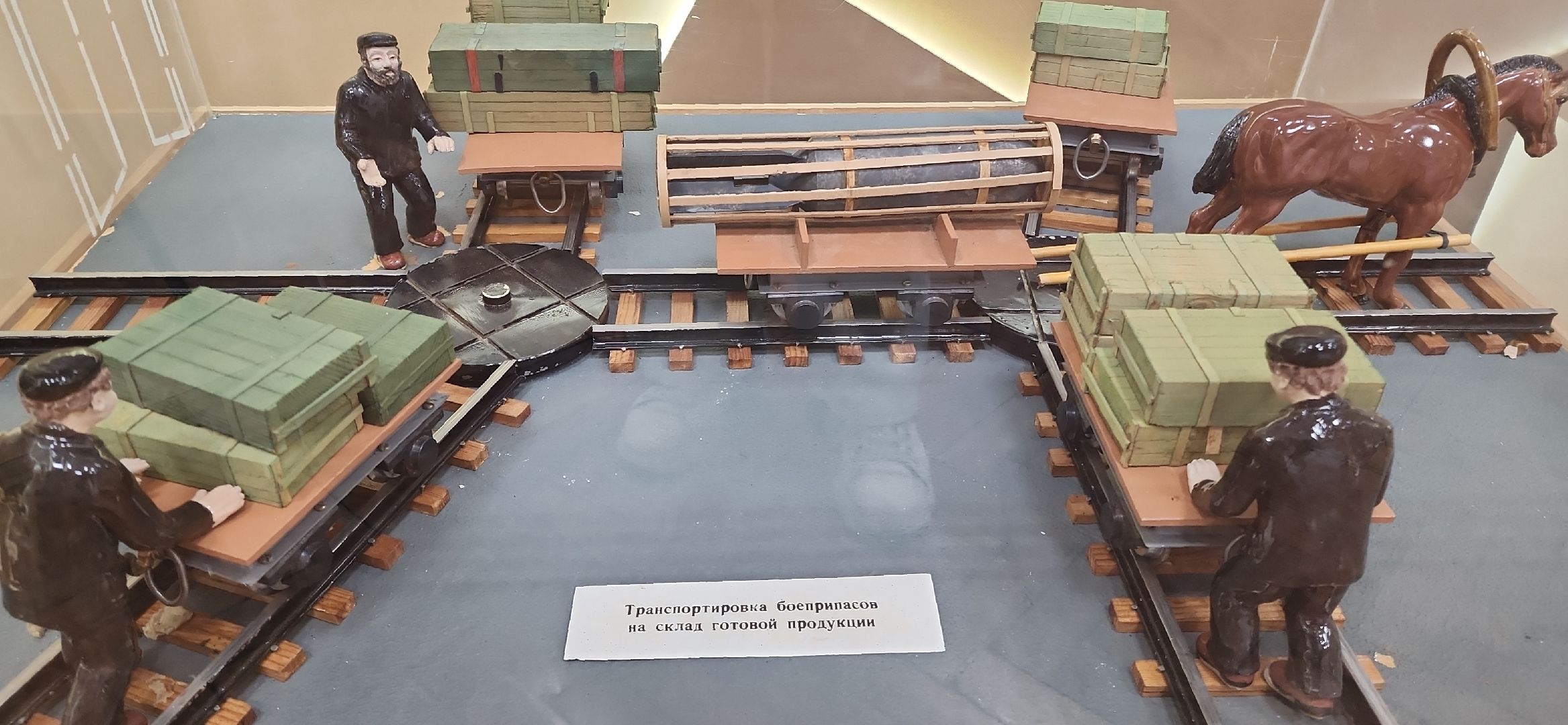 электросталь, производство, промышленность, технологии, атомная энергетика, экскурсия, журналисты подмосковья, подмосковье, завод,