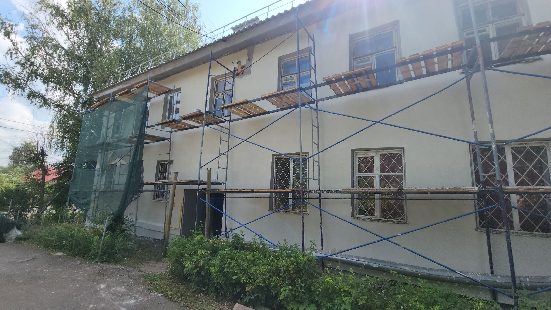 серпухов, улица калинина, ремонт фасада, капитальный ремонт многоквартирных домов, жкх,