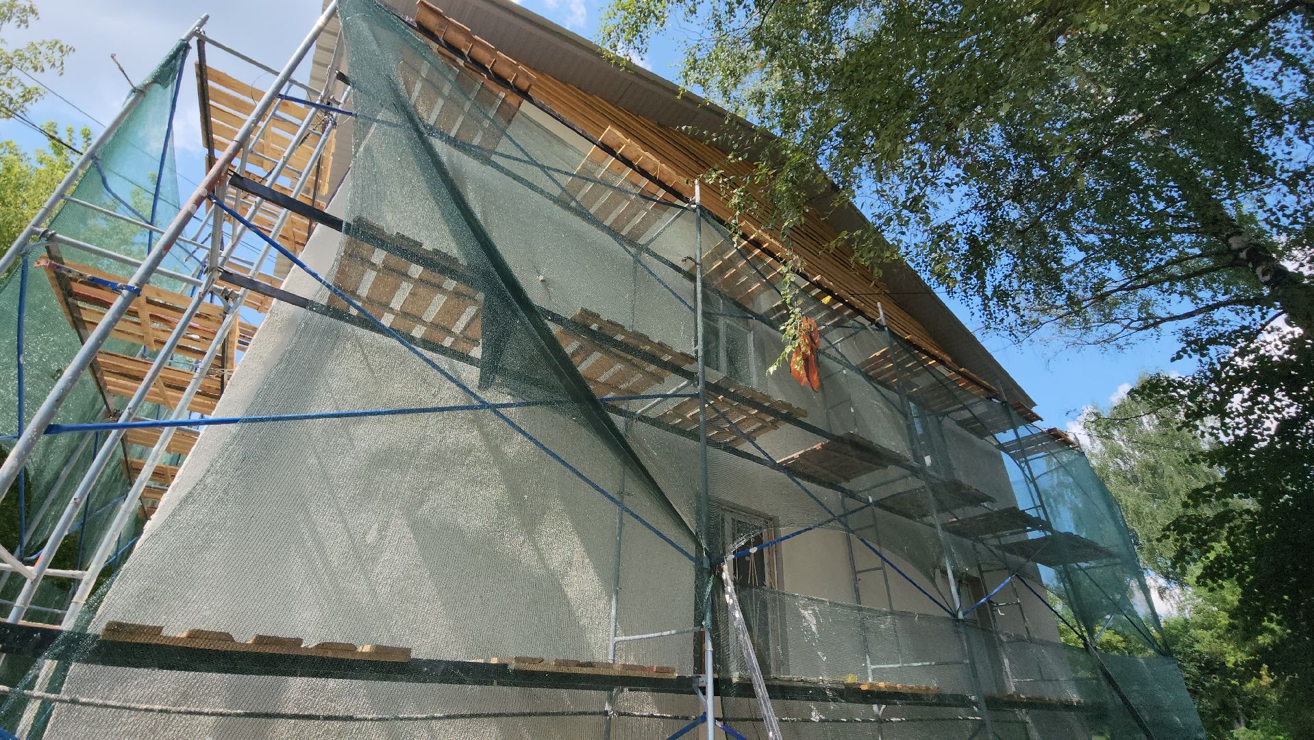 серпухов, улица калинина, ремонт фасада, капитальный ремонт многоквартирных домов, жкх,