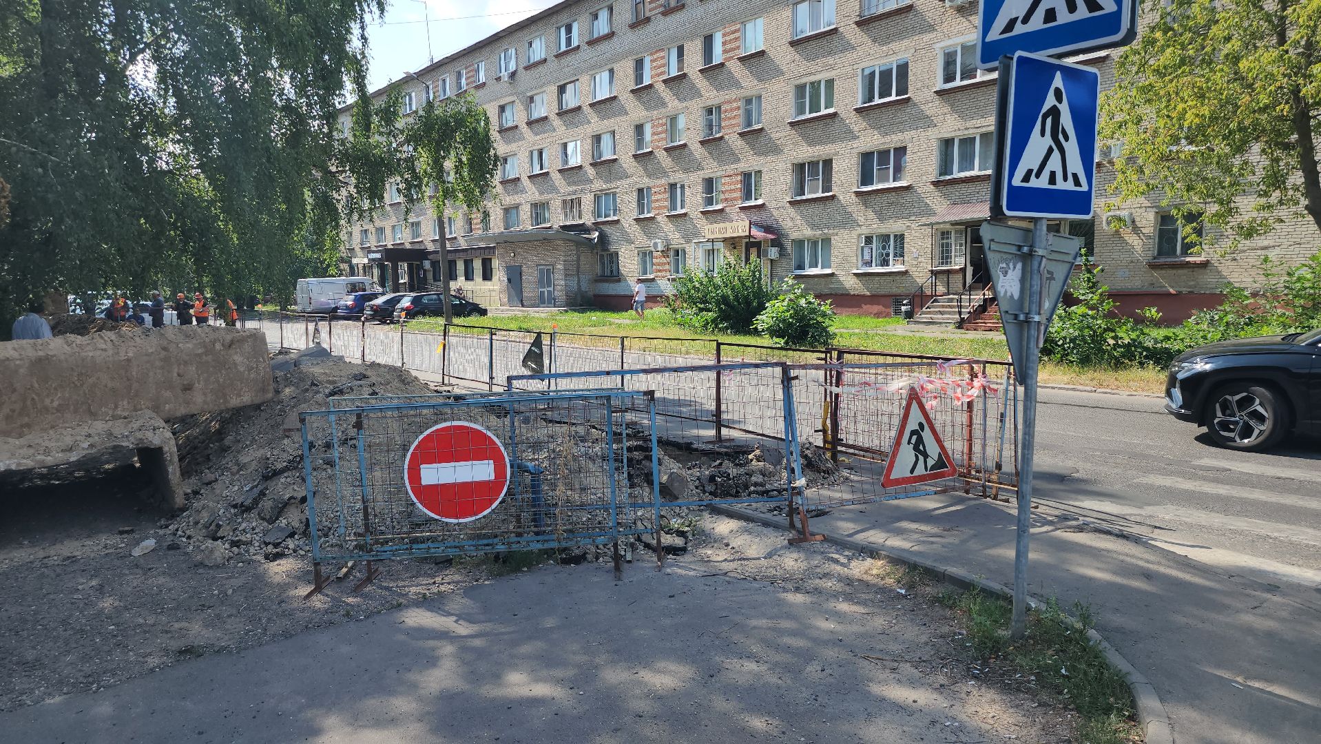 серпухов, Газпромэнерго МО, шурфовка, подземные коммуникации, плановый ремонт, улица российская,