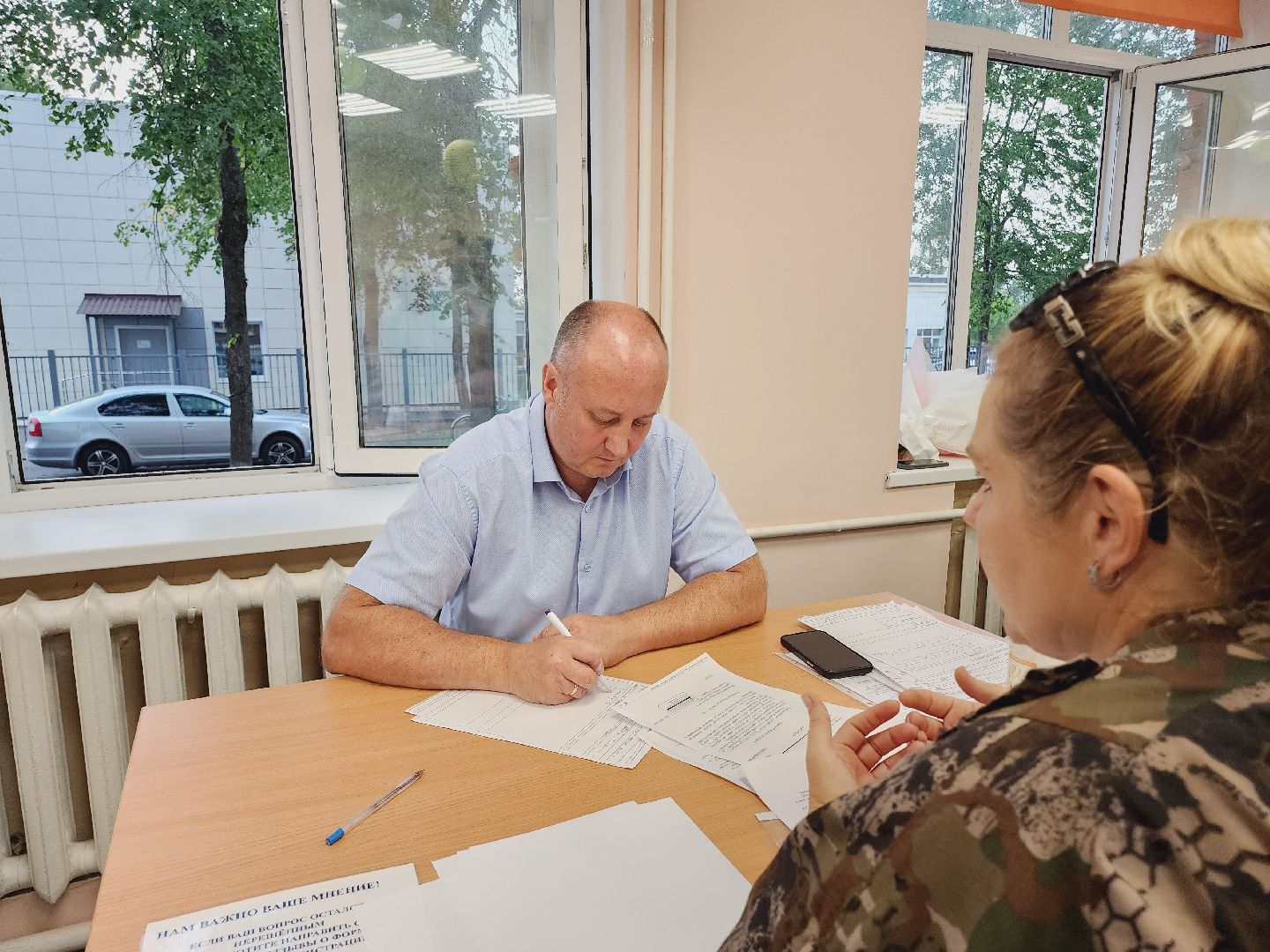 выездная администрация, Егорьевск, Подмосковье, Московская область, социальная газификация,