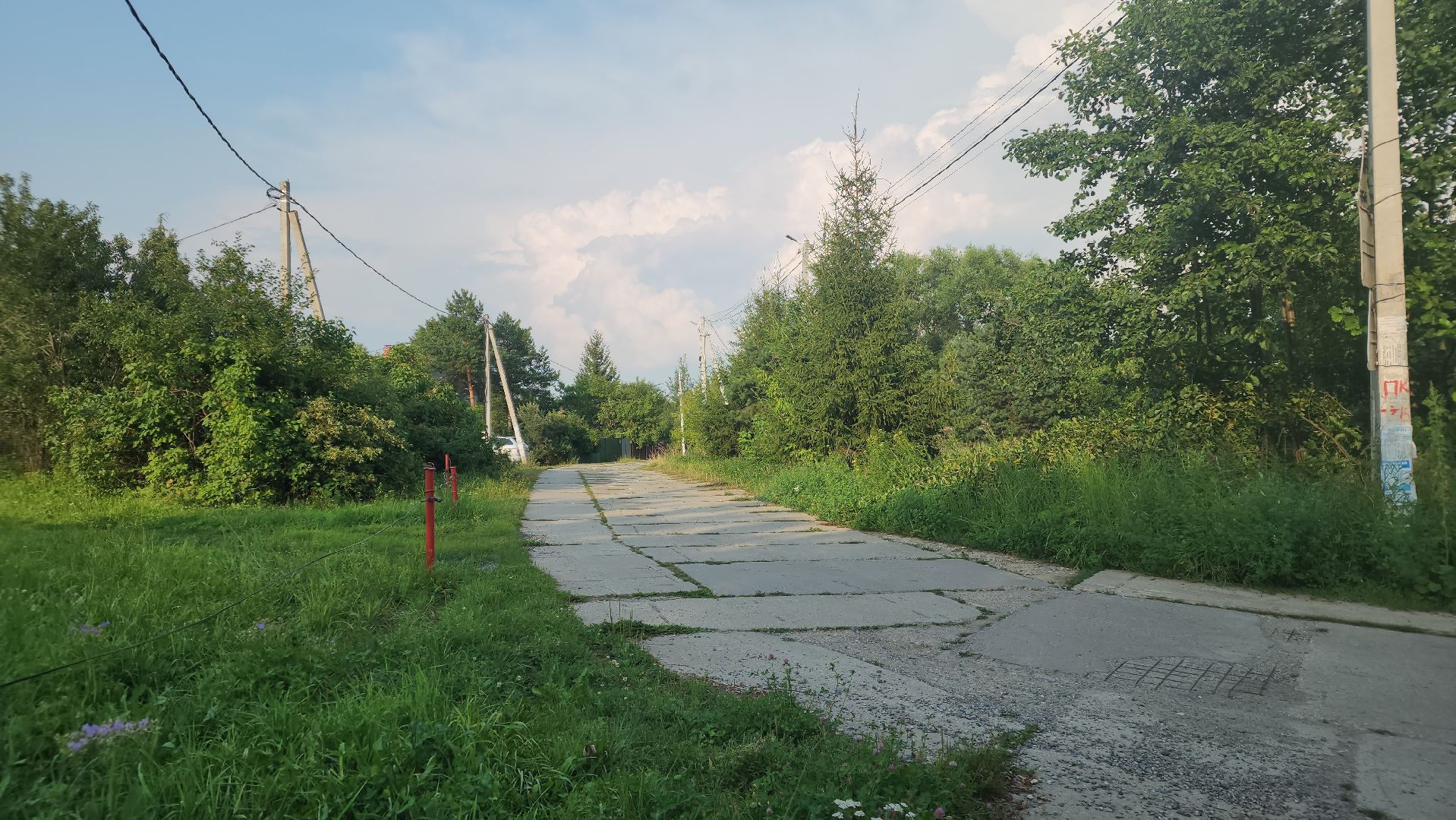 ступино, выездная администрация, транспорт,