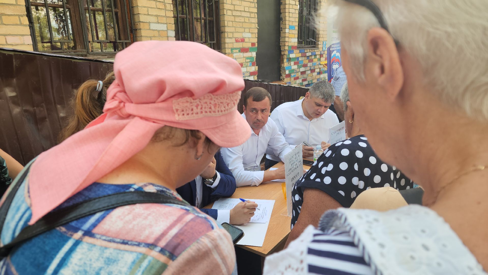 ступино, выездная администрация, транспорт,