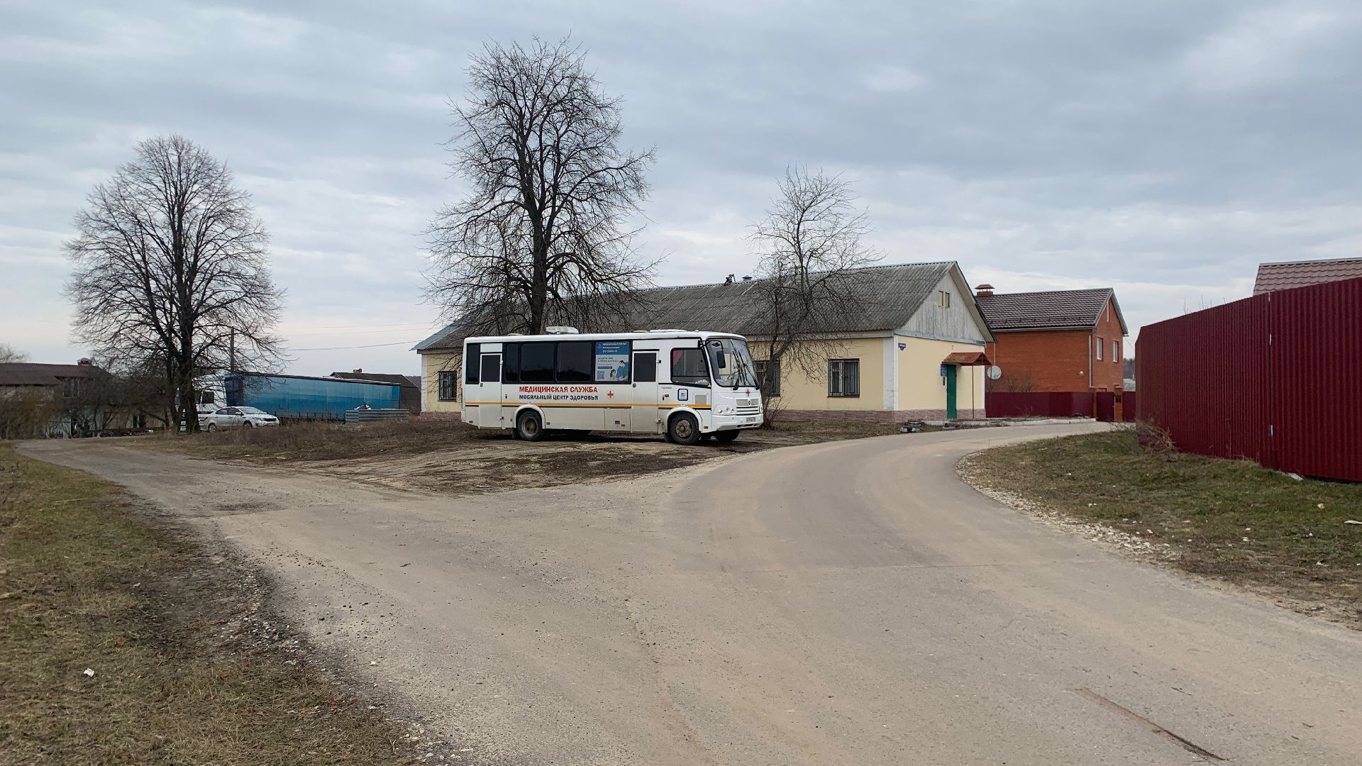 Ступино, медицина, диспансеризация