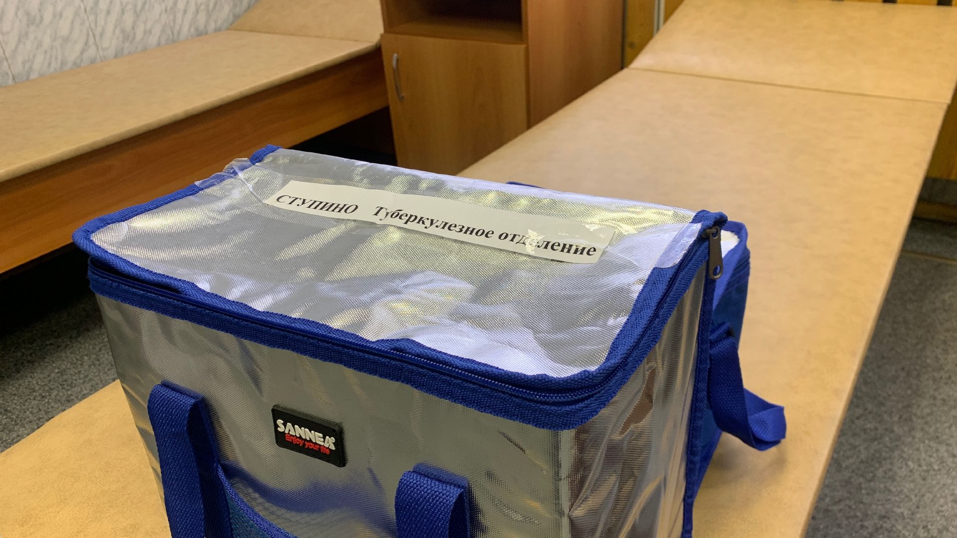 Ступино, медицина, диспансеризация