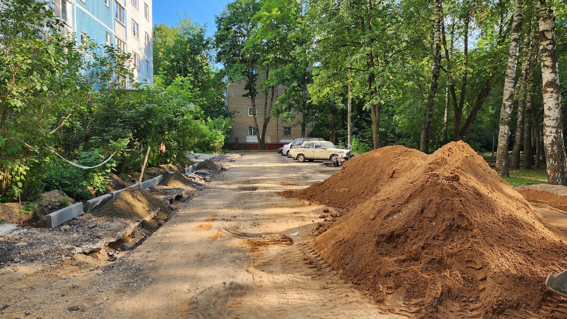 Солнечногорск, благоустройство двора, благоустойство, формирование комфортной городской среды,