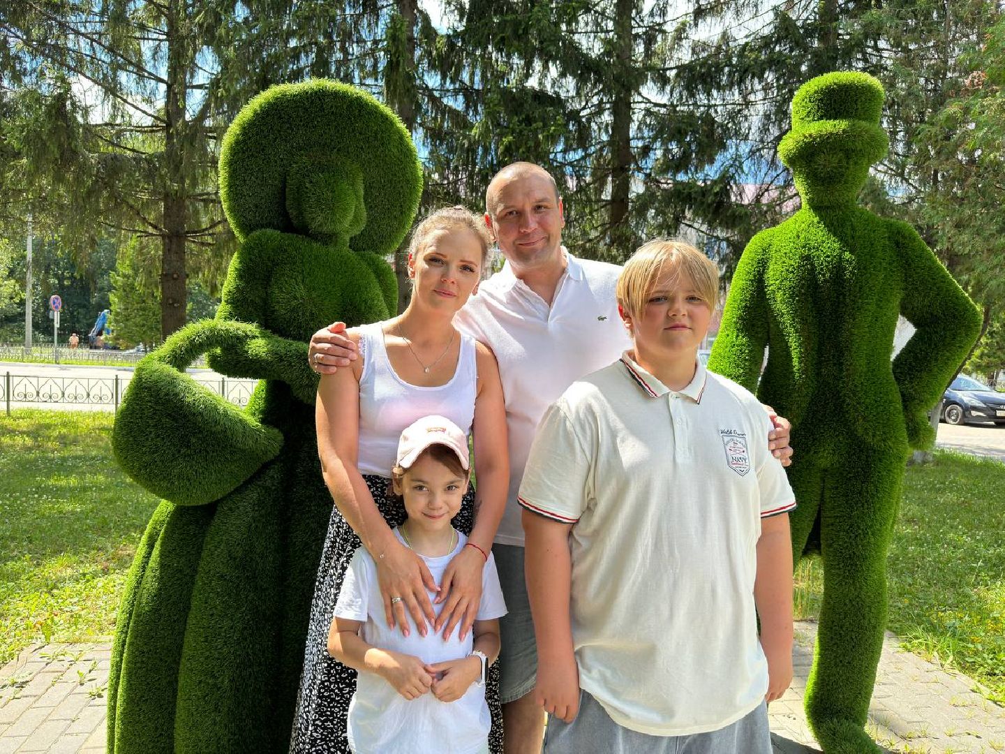 год семьи, семья, приемная семья, любовь, дети, конкурс, городской округ восход,