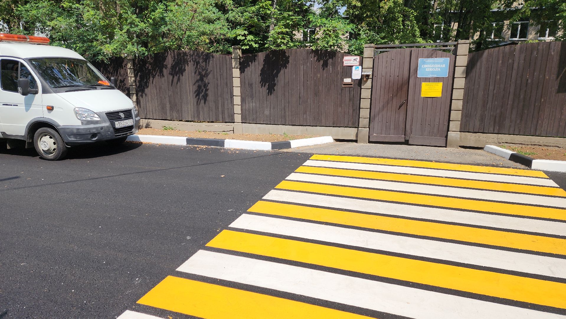 дорожная разметка, мбу городское хозяйство, Алексей Никитин, ул строительная, проезд стангкявичюса, ул нижегородская,