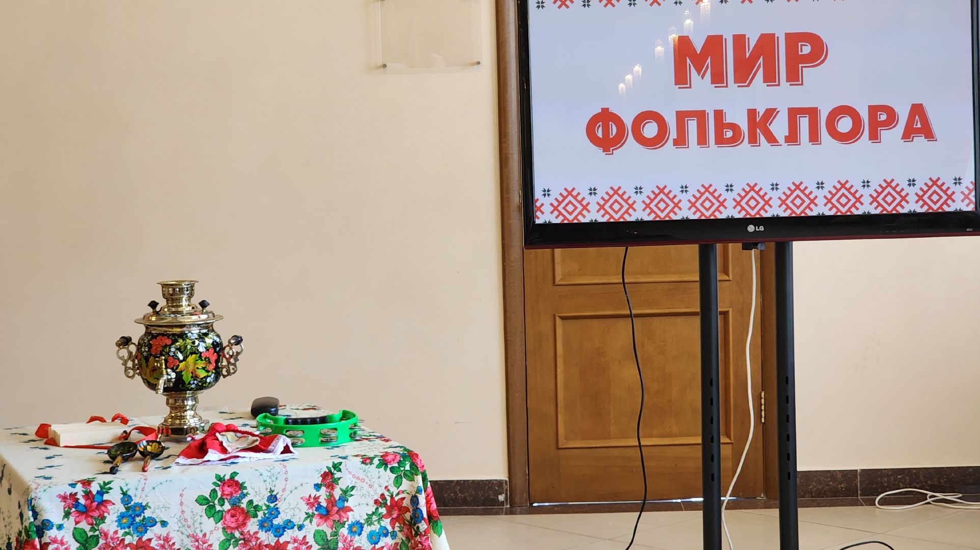 Звенигород, Культура,Фольклор,