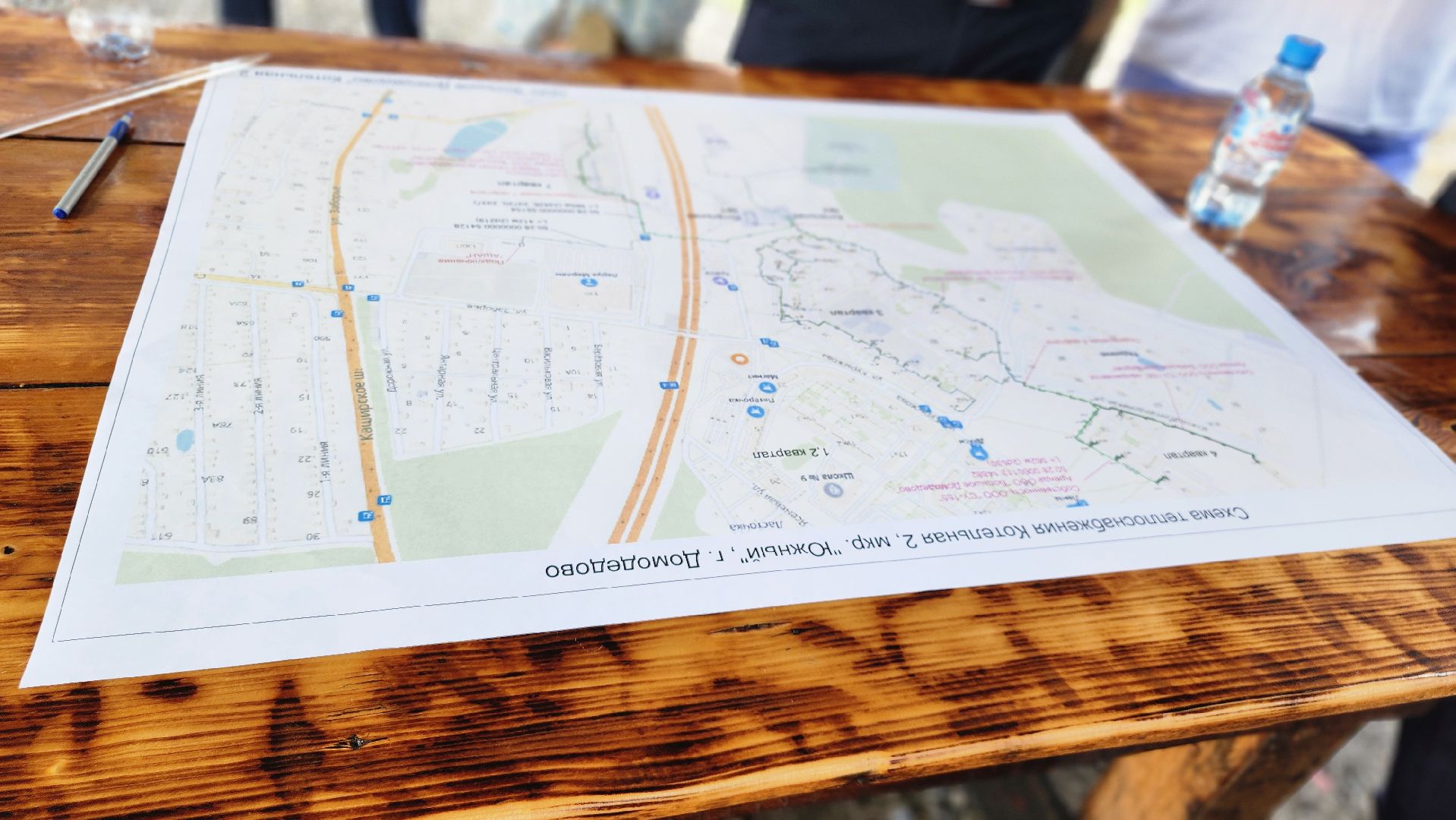 учения Теплосети, авария на котельной, Домодедово, ЖКХ,