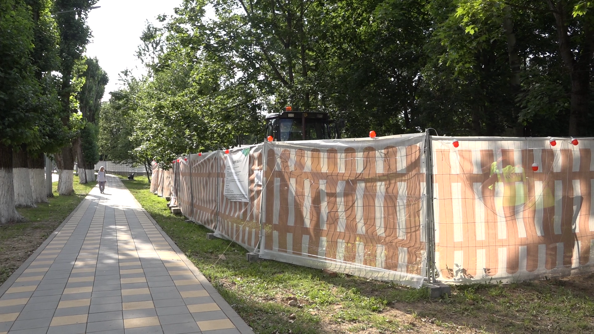 капремонт сетей водоснабжения, Власиха ремонт ХВС, власиха солнечный, чистая вода Власиха, сети ХВС Власиха,