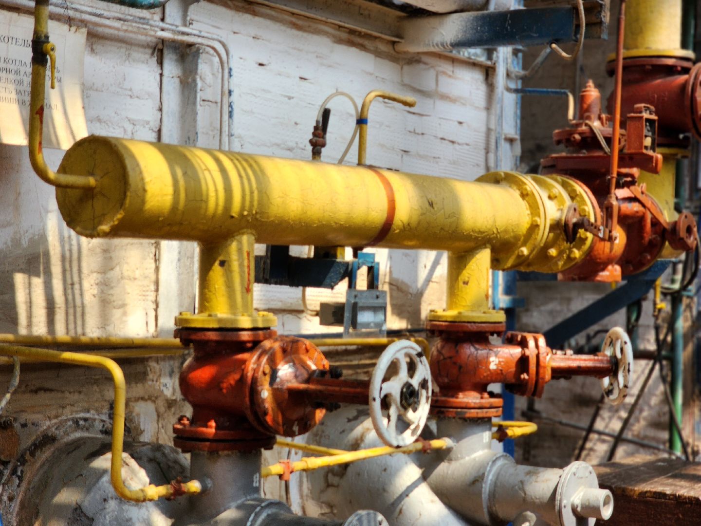 воскресенск, жкх, котельная,