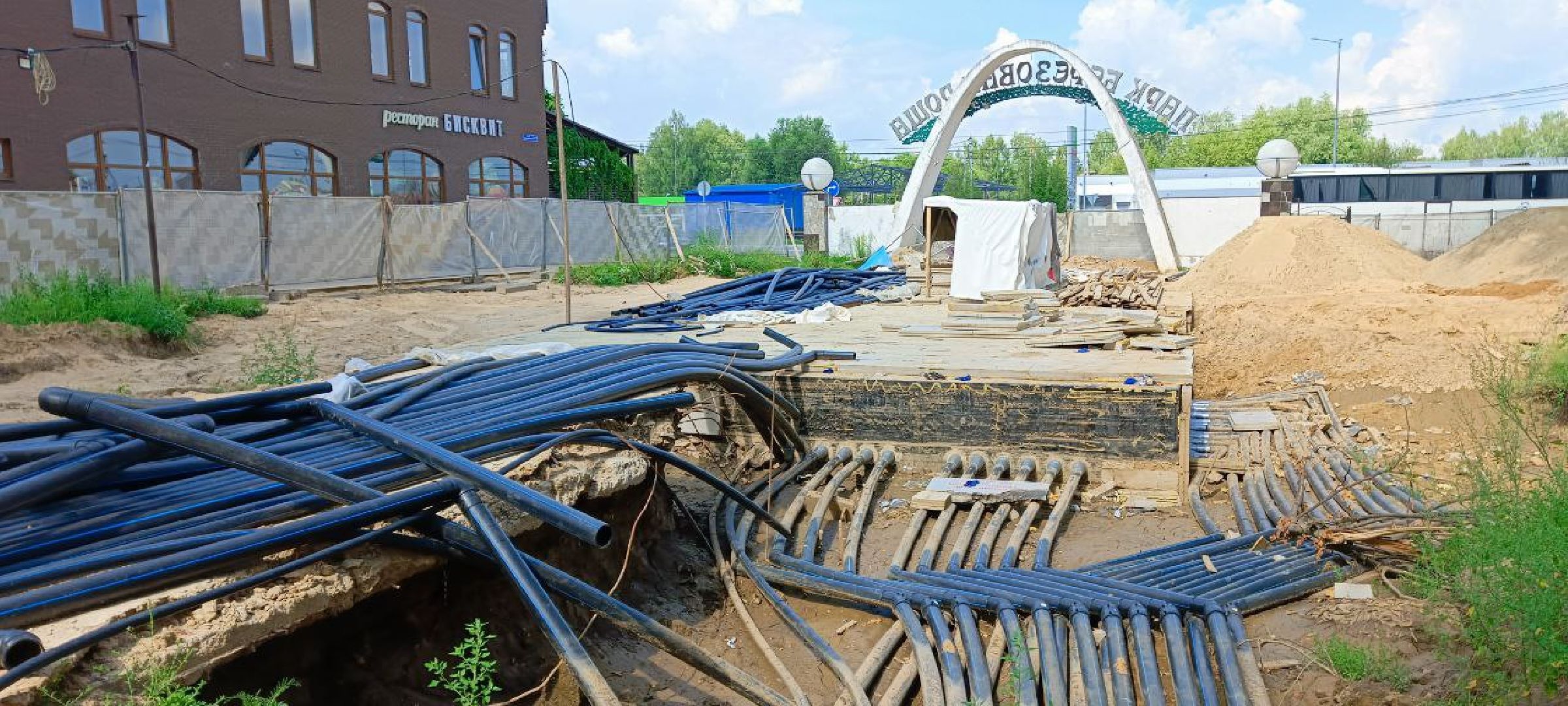 Дмитров, Парк Березовая роща, Минблаго,