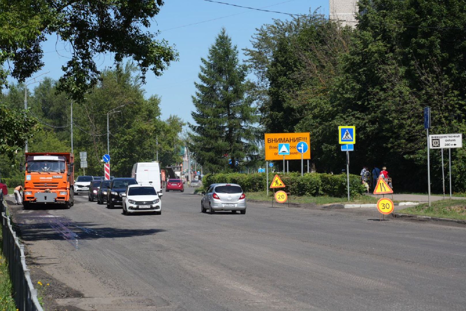 Сергиев Посад, Ремонт дорог, Мосавтодор, Капитальный ремонт дорог,