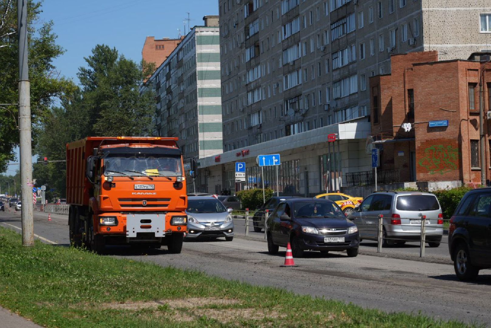 Сергиев Посад, Ремонт дорог, Мосавтодор, Капитальный ремонт дорог,