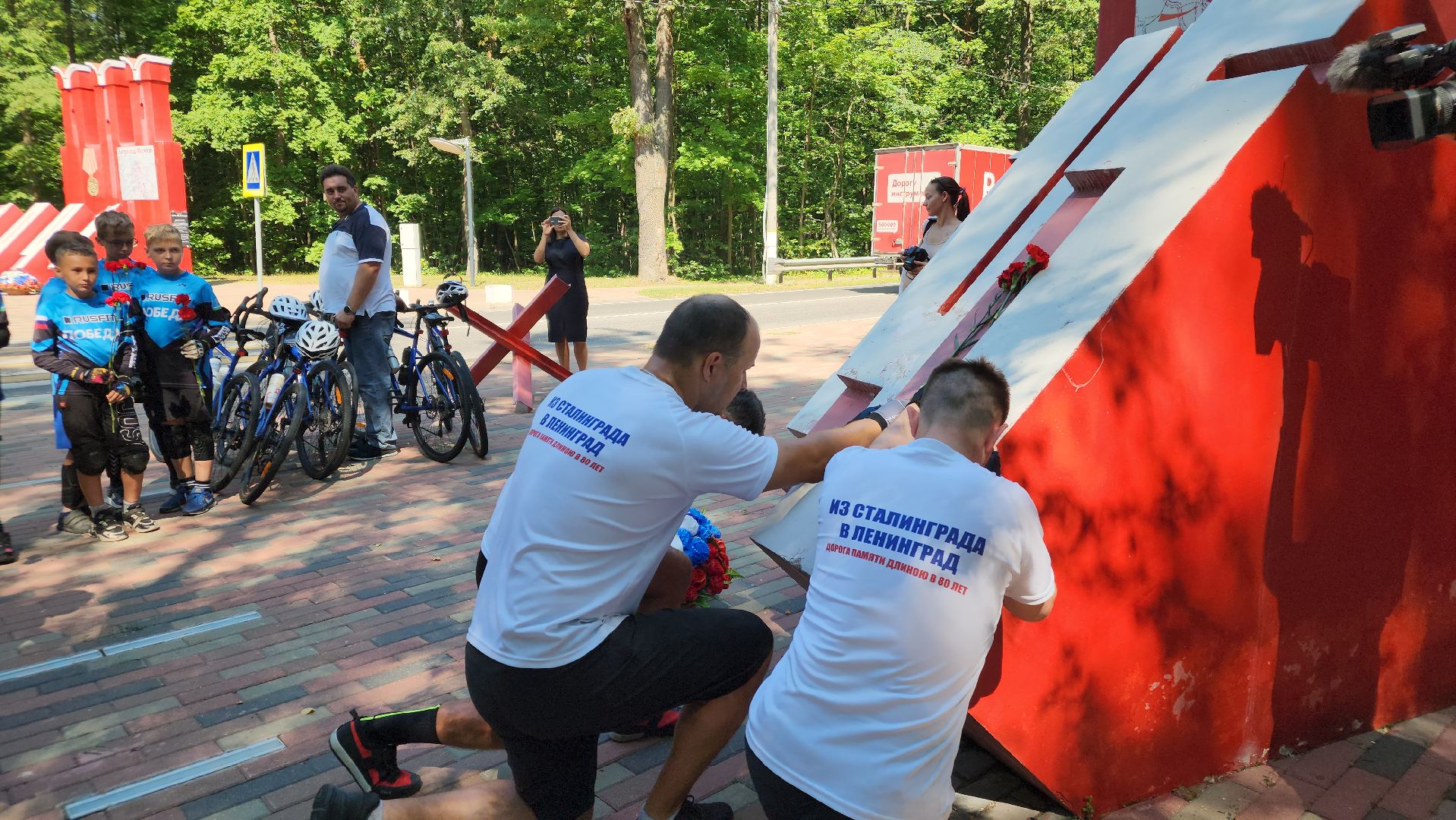 ступино, патриоты россии, велопробег Сталинград-Ленинград,