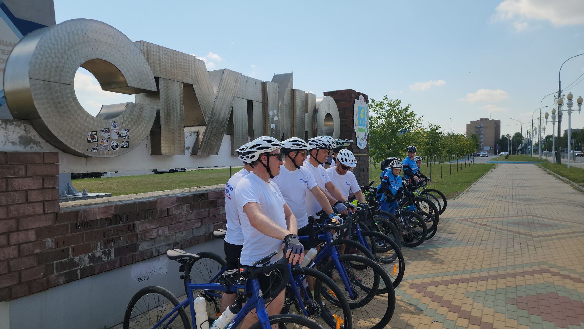 ступино, патриоты россии, велопробег Сталинград-Ленинград,