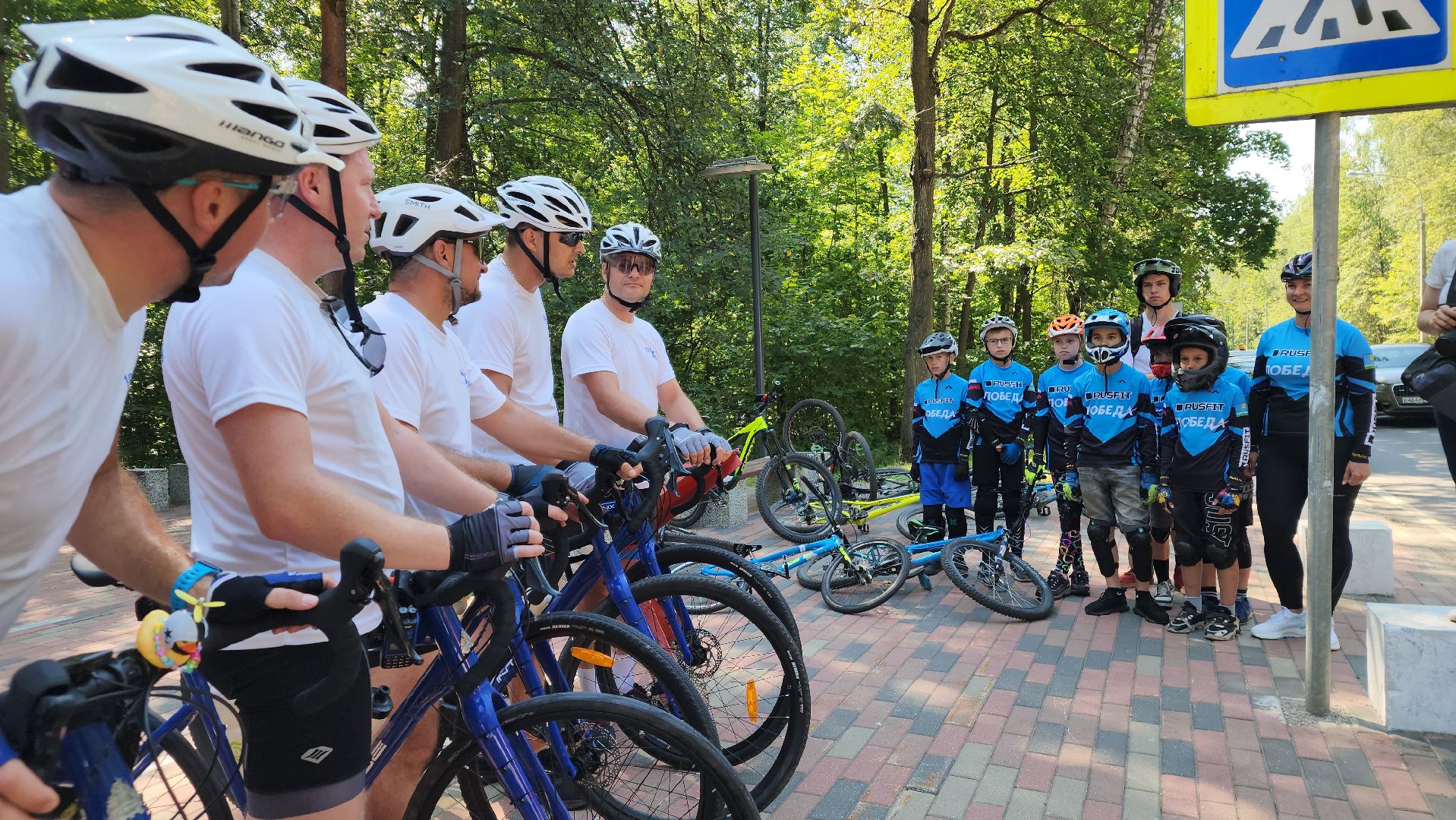 ступино, патриоты россии, велопробег Сталинград-Ленинград,