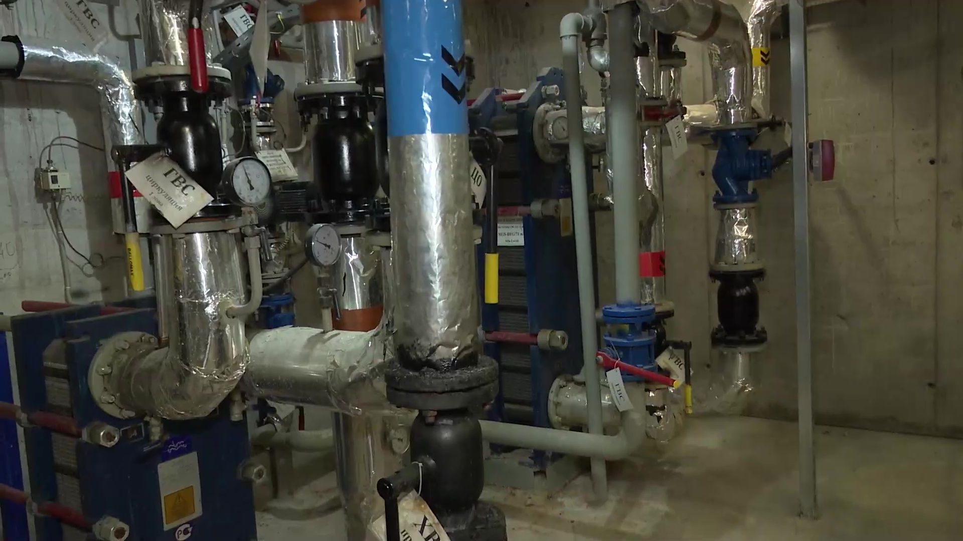 Реутов, котельный, трубы, отопительный сезон, байпасы, ремонт,