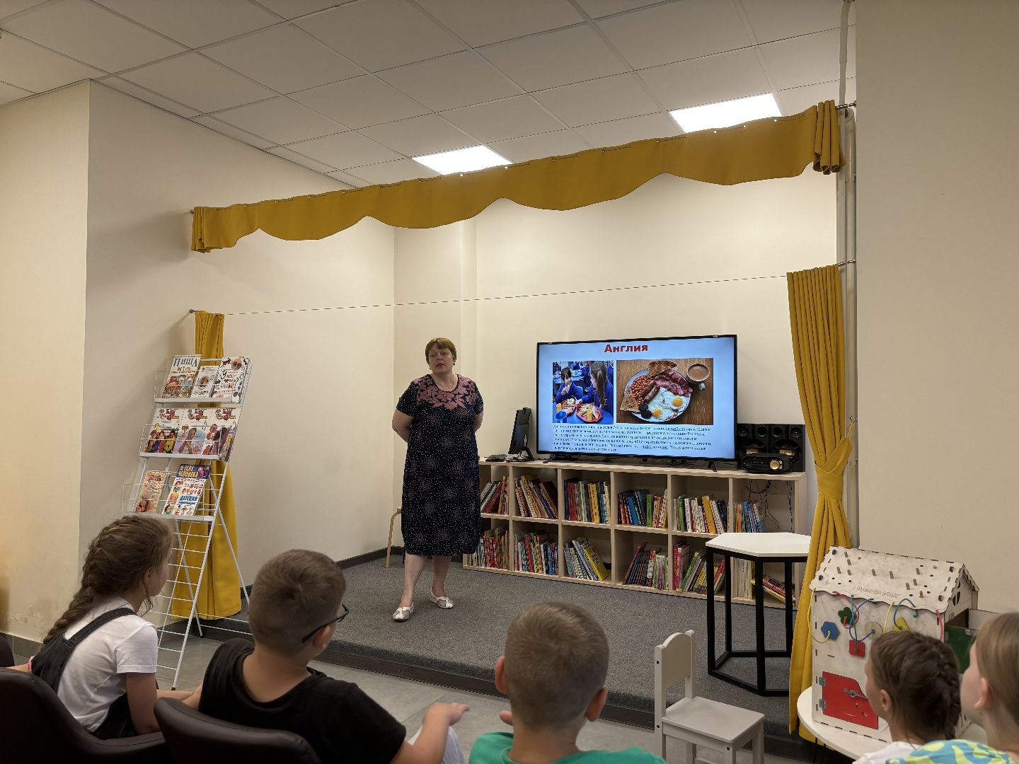 библиотека, железнодорожный, центр детского и семейного чтения,