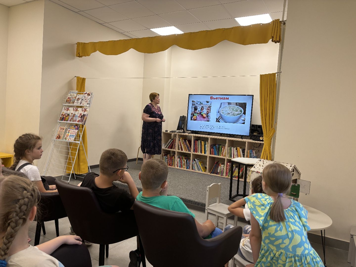 библиотека, железнодорожный, центр детского и семейного чтения,