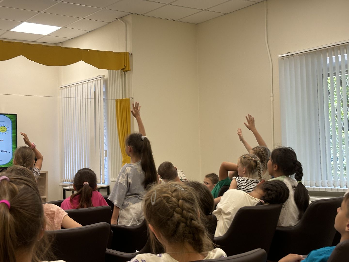 библиотека, железнодорожный, центр детского и семейного чтения,