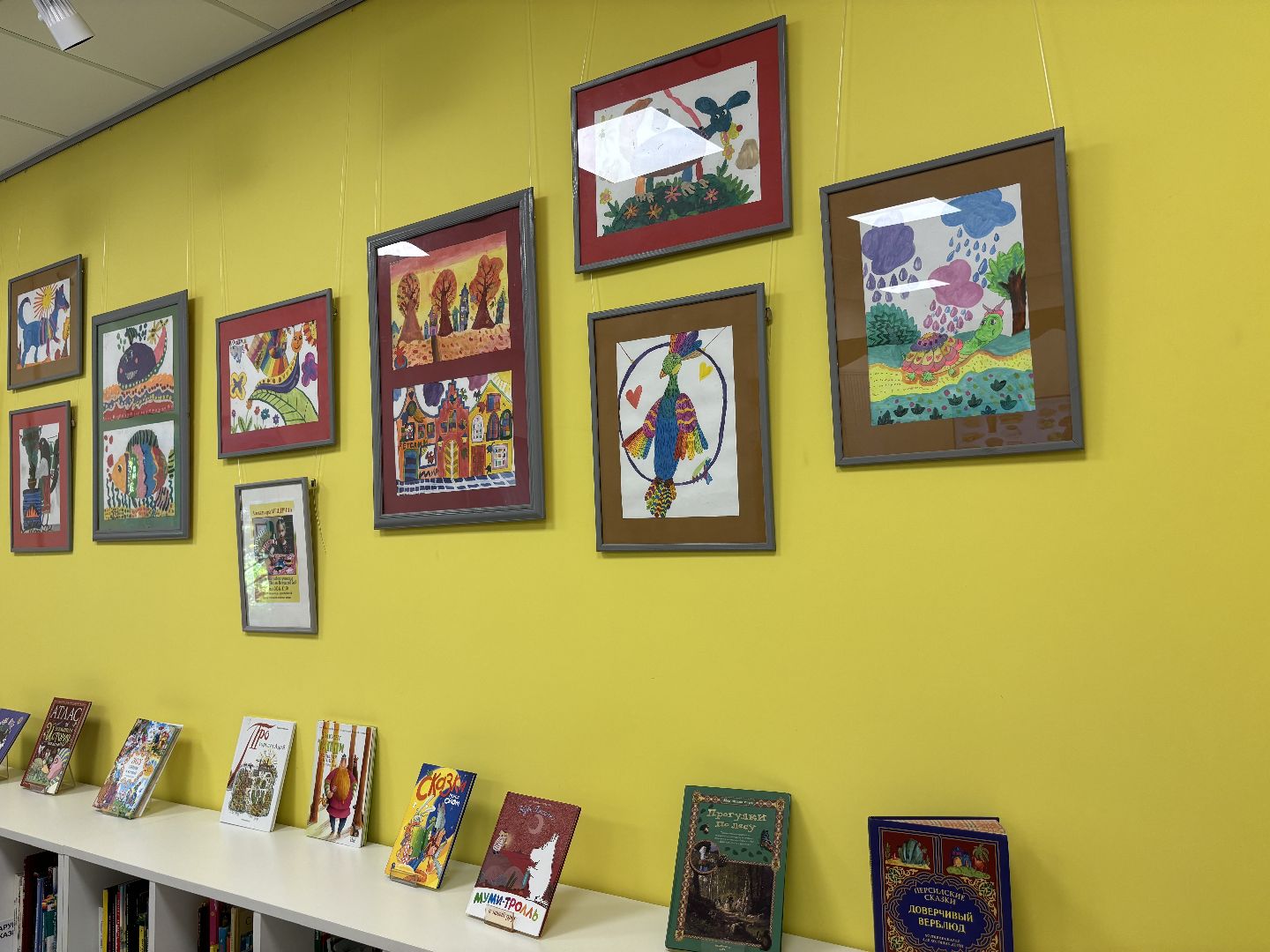 библиотека, железнодорожный, центр детского и семейного чтения,