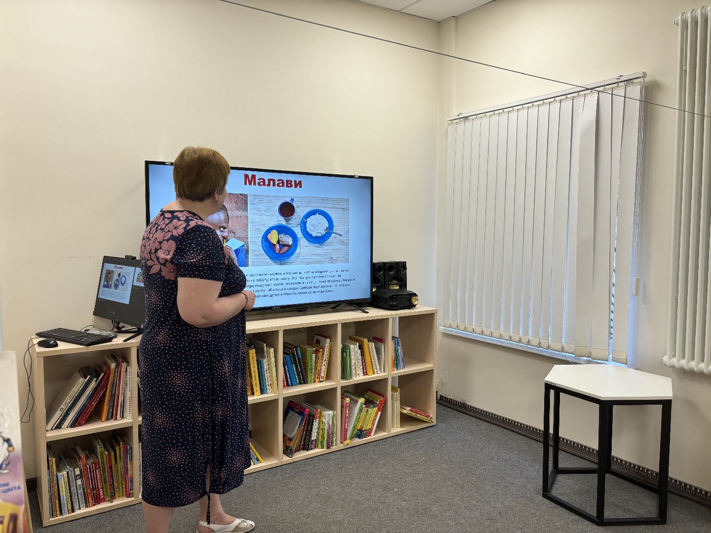 библиотека, железнодорожный, центр детского и семейного чтения,