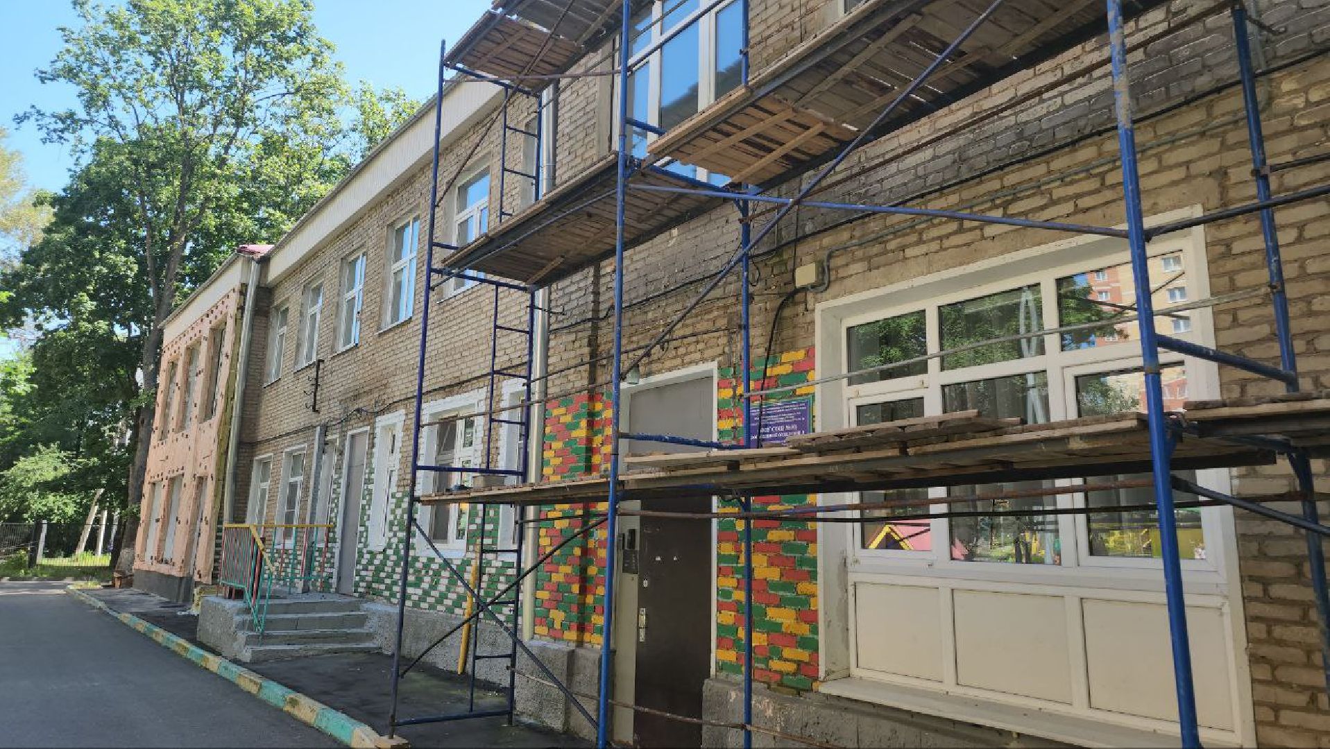 Люберцы, детский сад, ремонт фасада,
