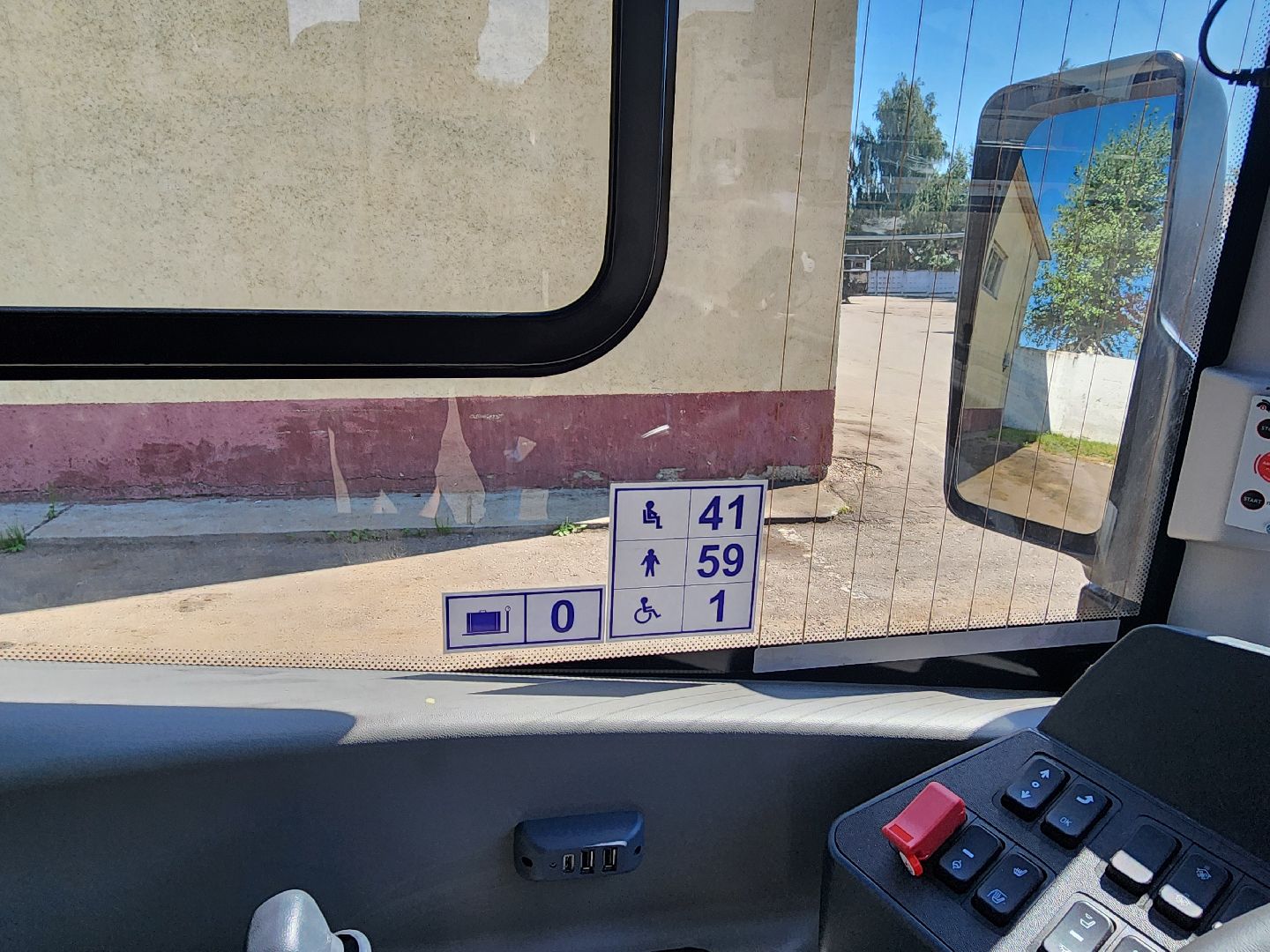 волоколамск, транспорт, губернаторская программа,