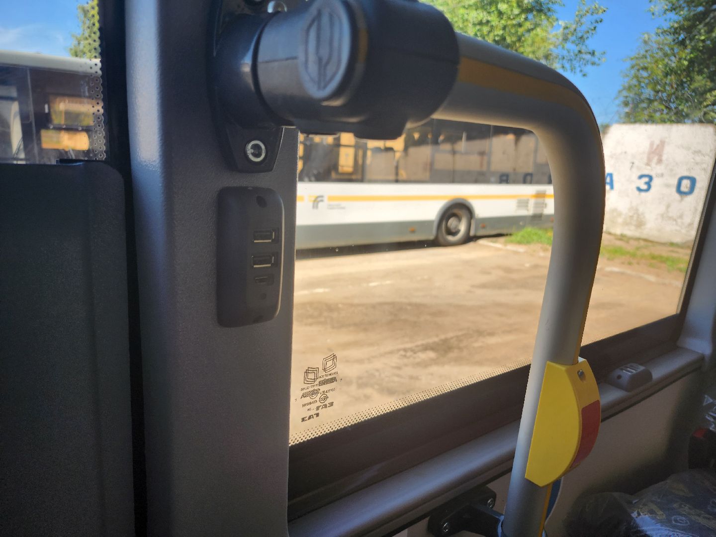 волоколамск, транспорт, губернаторская программа,