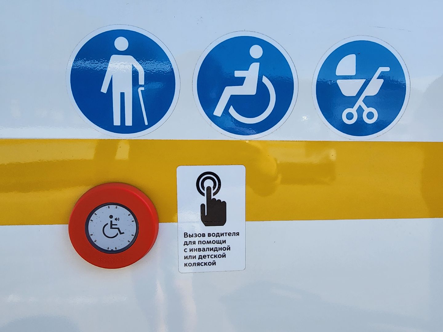 волоколамск, транспорт, губернаторская программа,