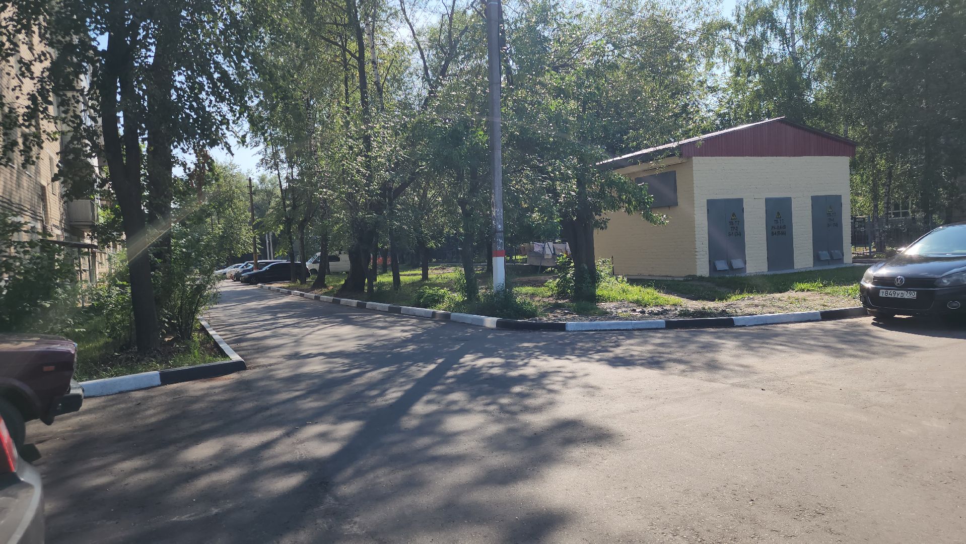 Павловский Посад, Городской округ Павловский Посад, Жители,