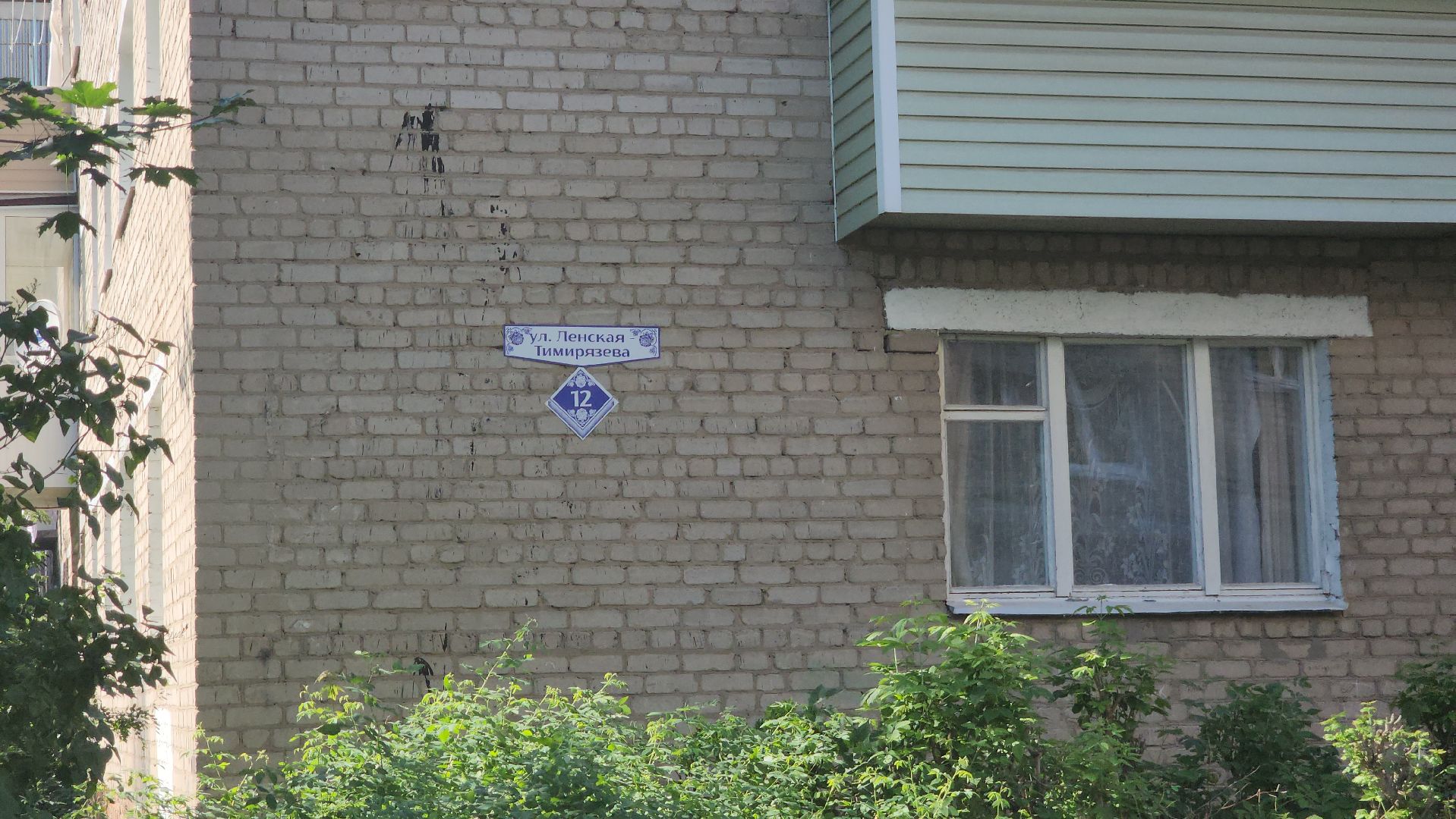 Павловский Посад, Городской округ Павловский Посад, Жители,