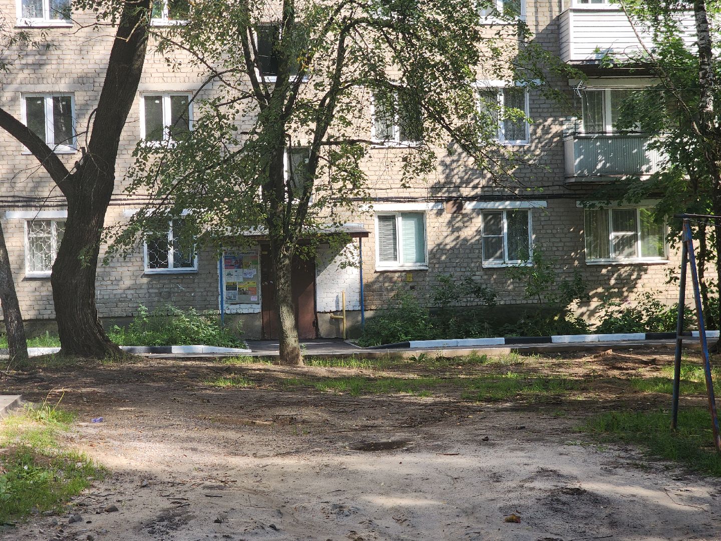 Павловский Посад, Городской округ Павловский Посад, Жители,