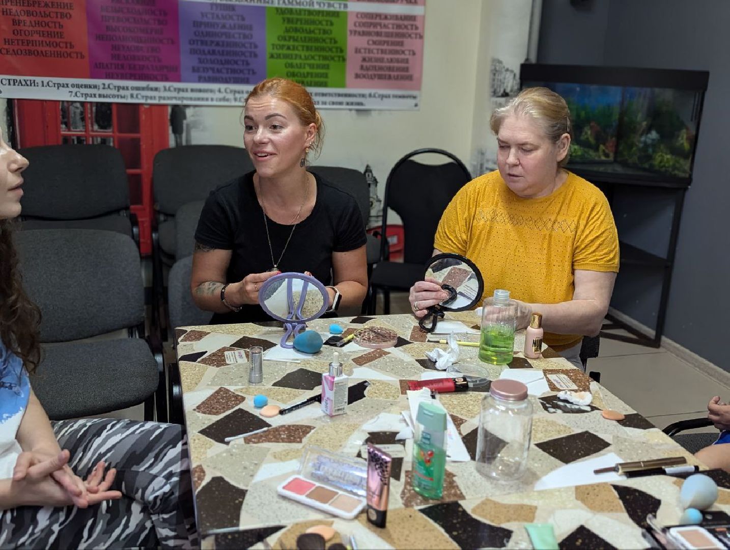 Реабилитационный центр, Мастер класс по красоте, Домодедово,