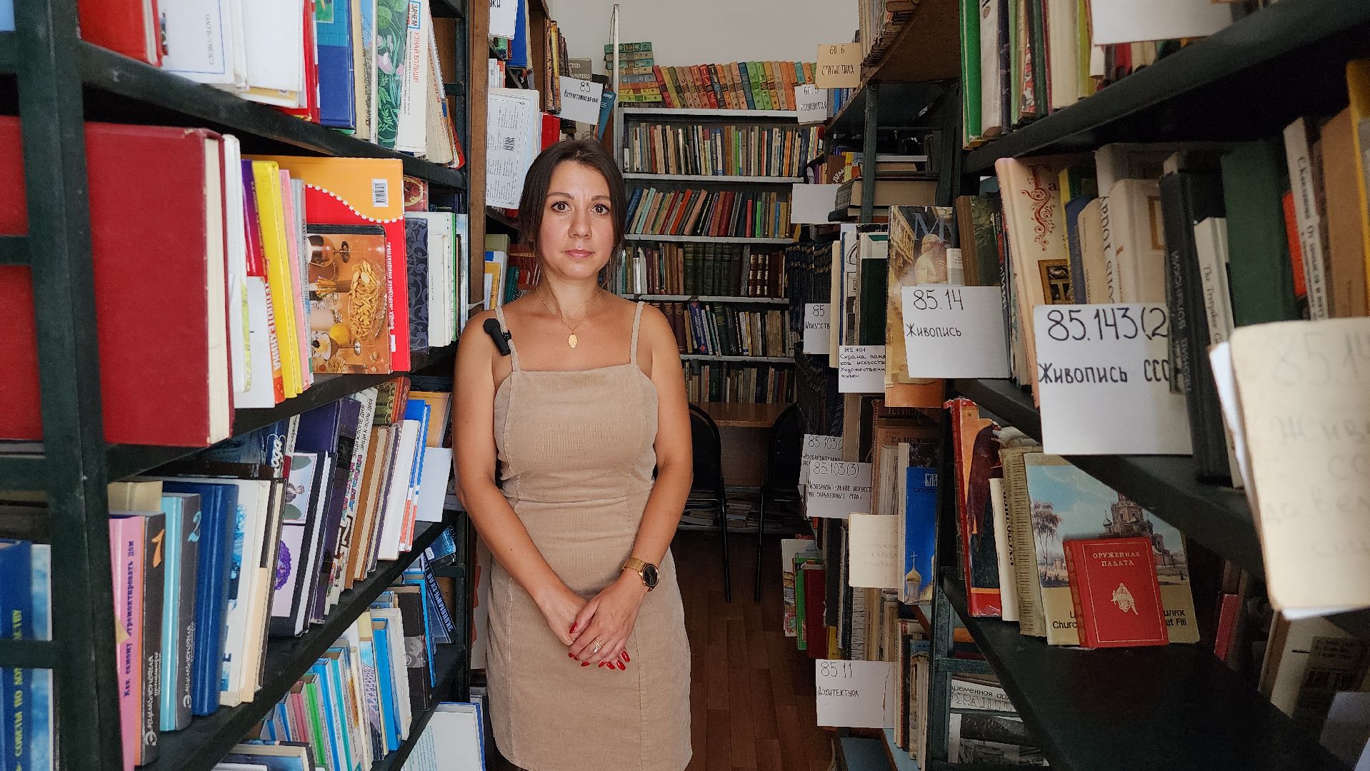 библиотека, библиотека имени Пушкина, книги, Ногинск, Богородский городской округ,