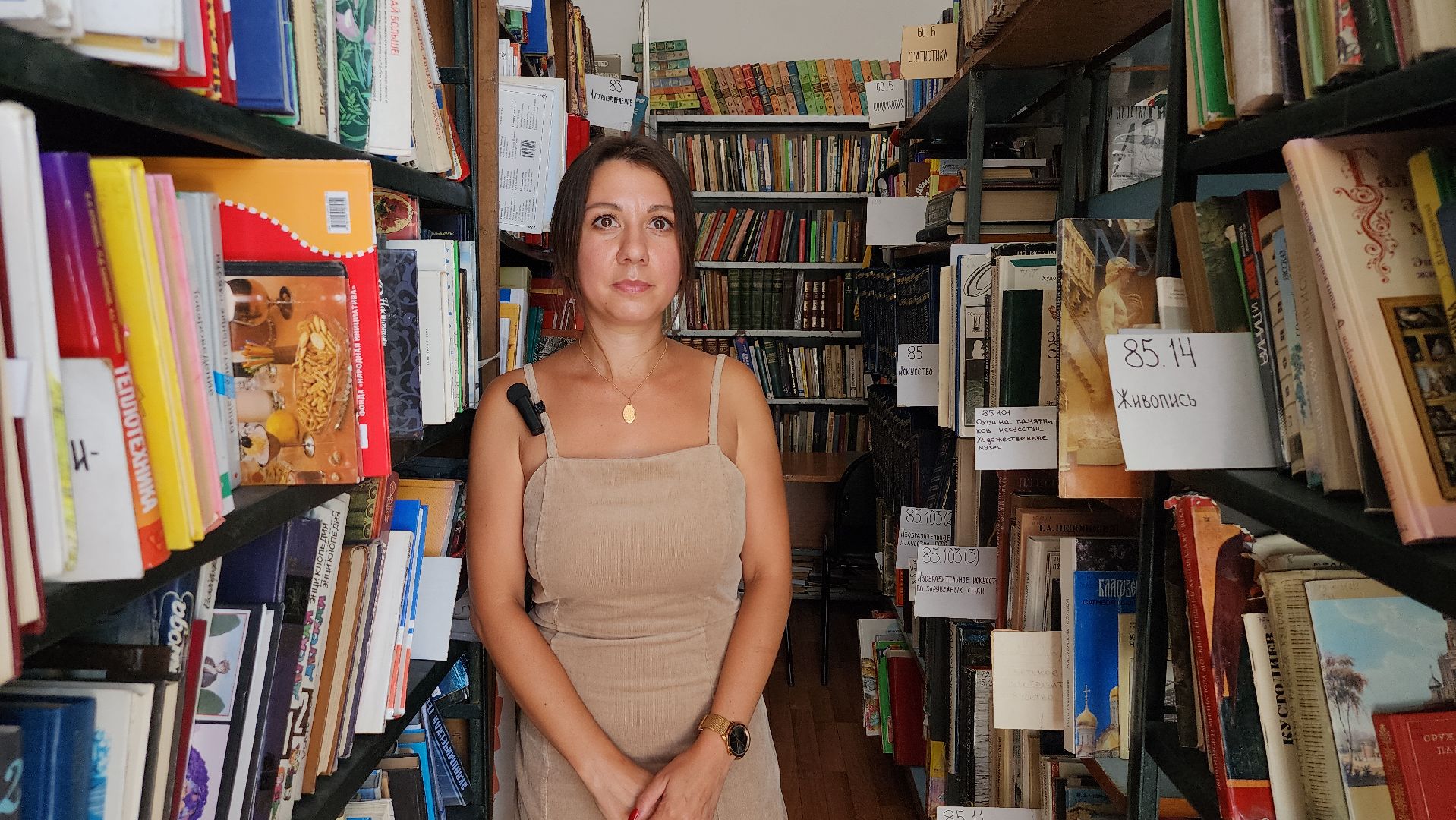 библиотека, библиотека имени Пушкина, книги, Ногинск, Богородский городской округ,