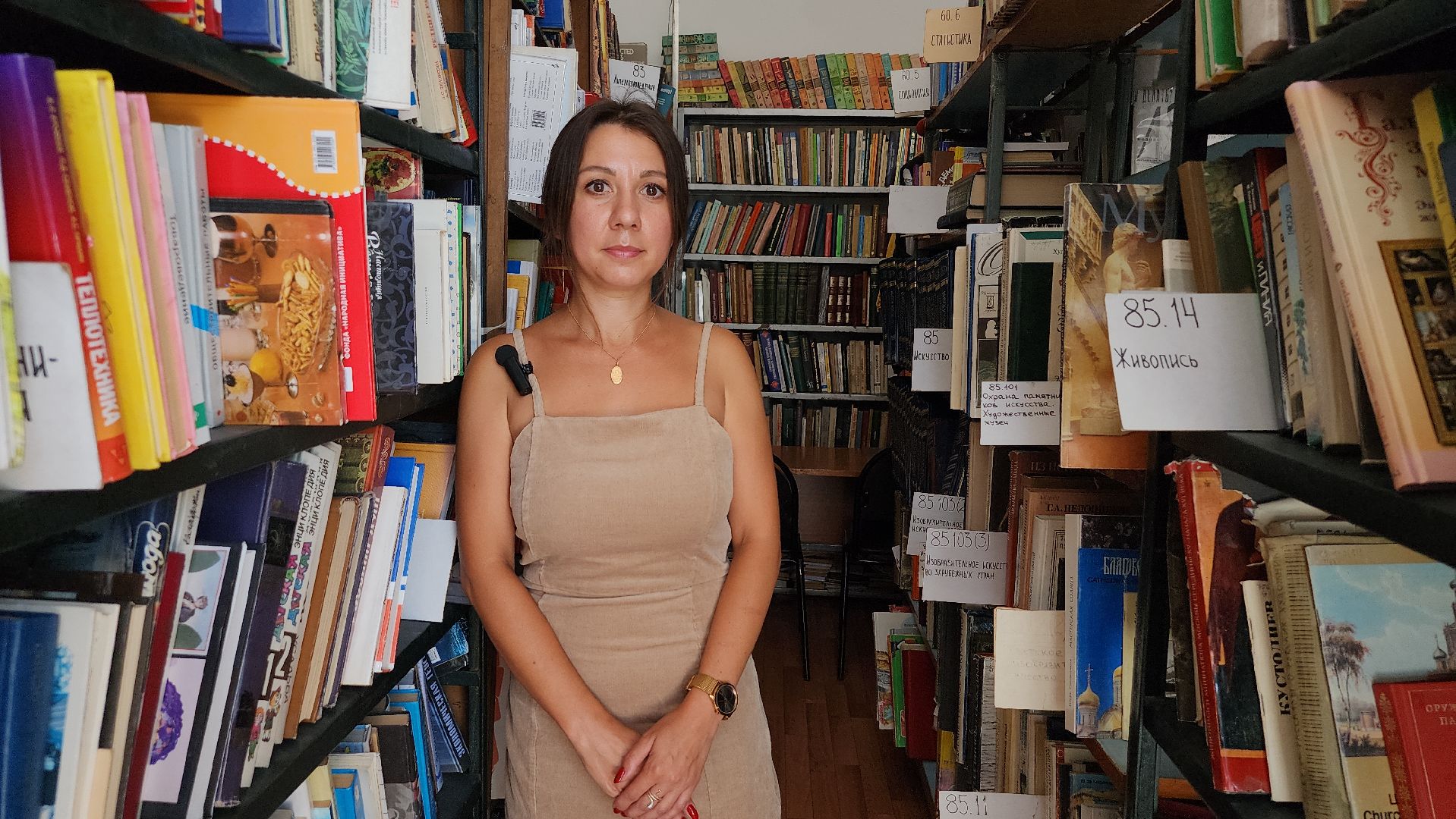 библиотека, библиотека имени Пушкина, книги, Ногинск, Богородский городской округ,