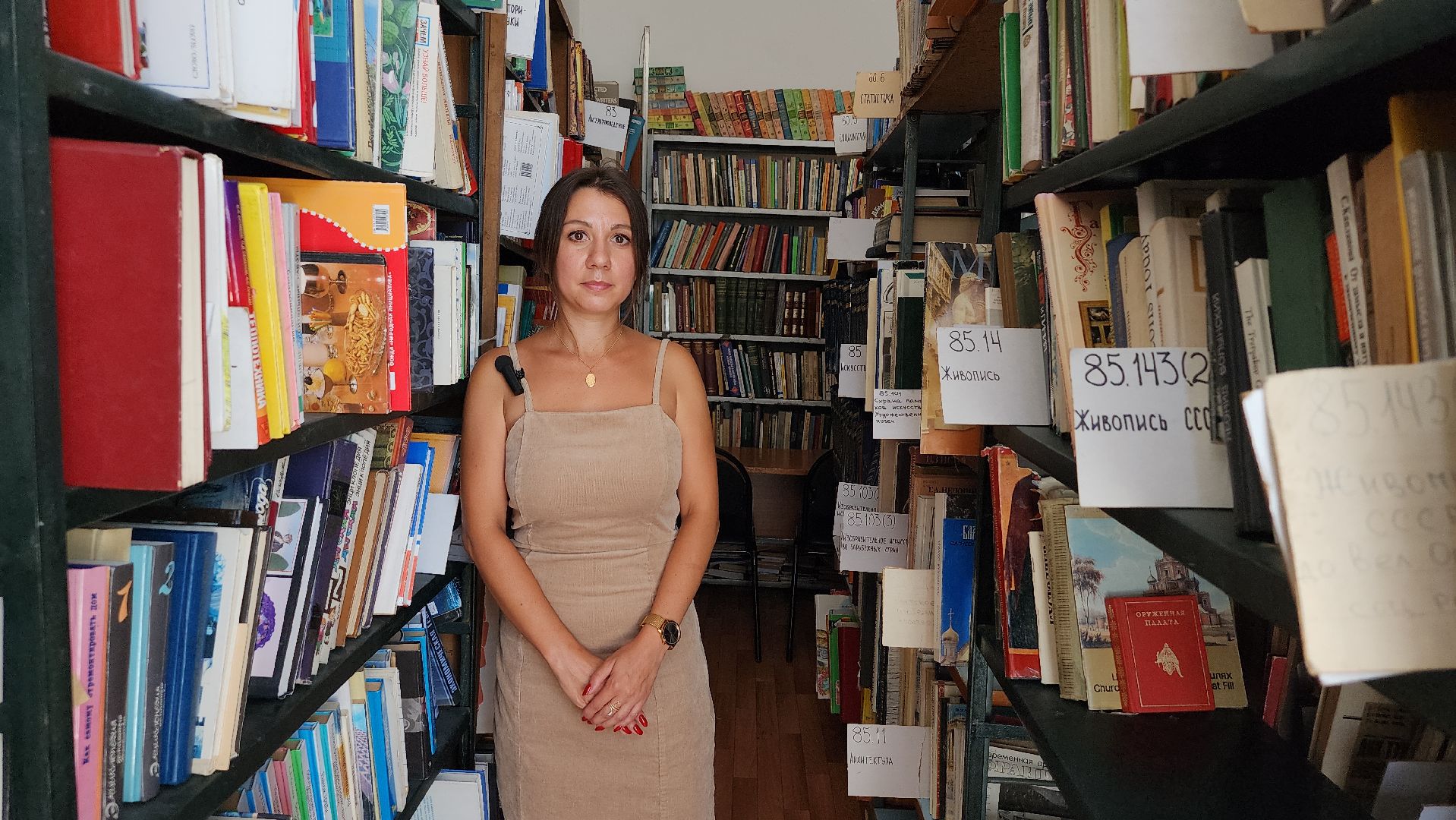 библиотека, библиотека имени Пушкина, книги, Ногинск, Богородский городской округ,