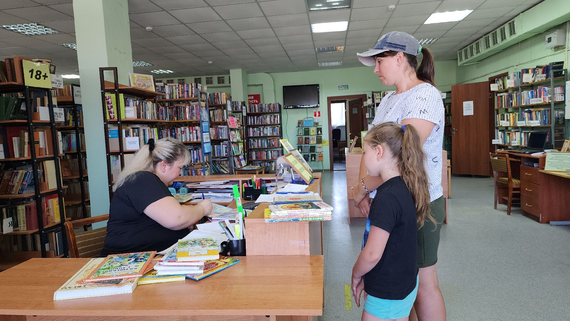 библиотека, библиотека имени Пушкина, чтение, Ногинск, Богородский городской округ,