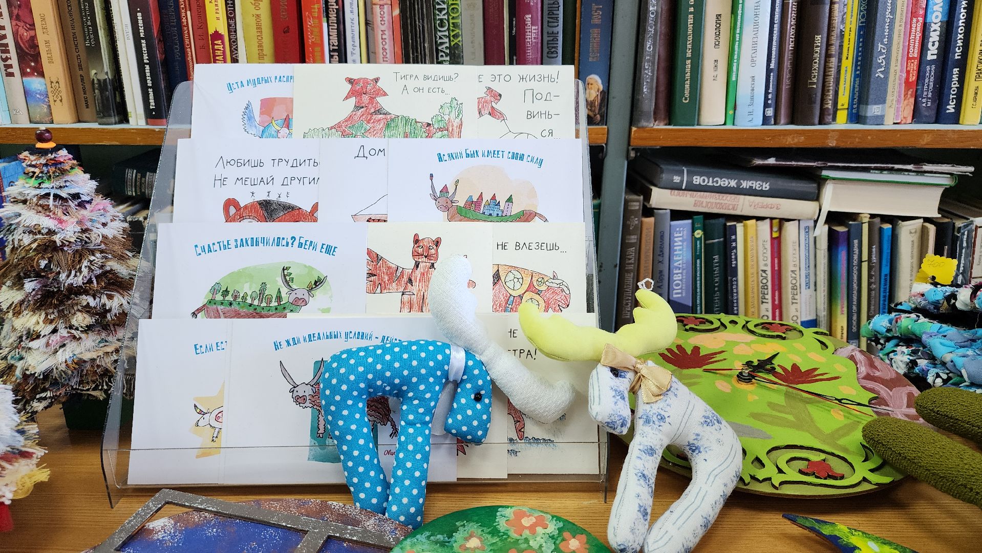 депутат, инклюзивная мастерская, благотворительность, Ногинск, Богородский городской округ,