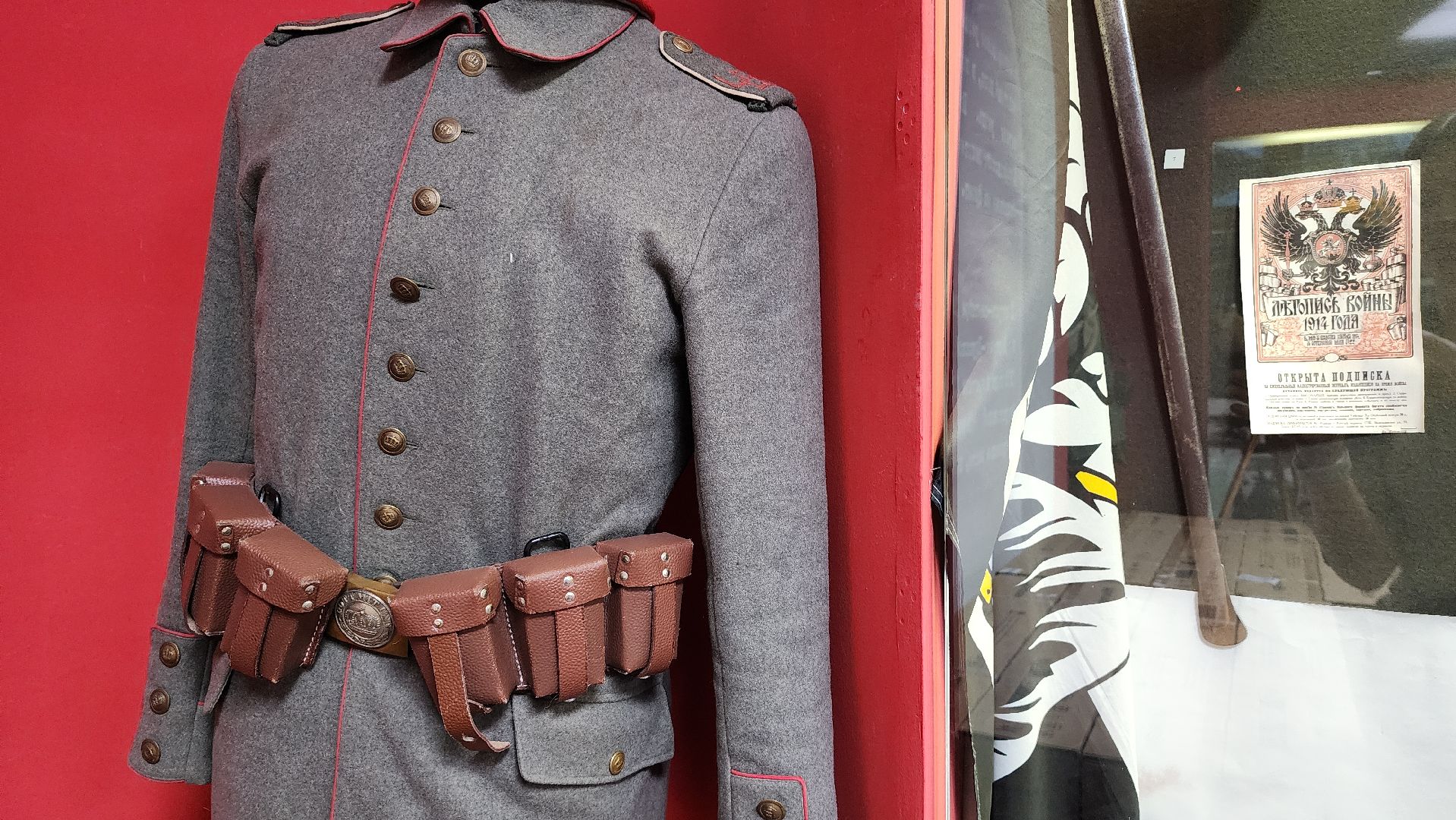 туризм, культура, история, Ногинск, Богородский городской округ,