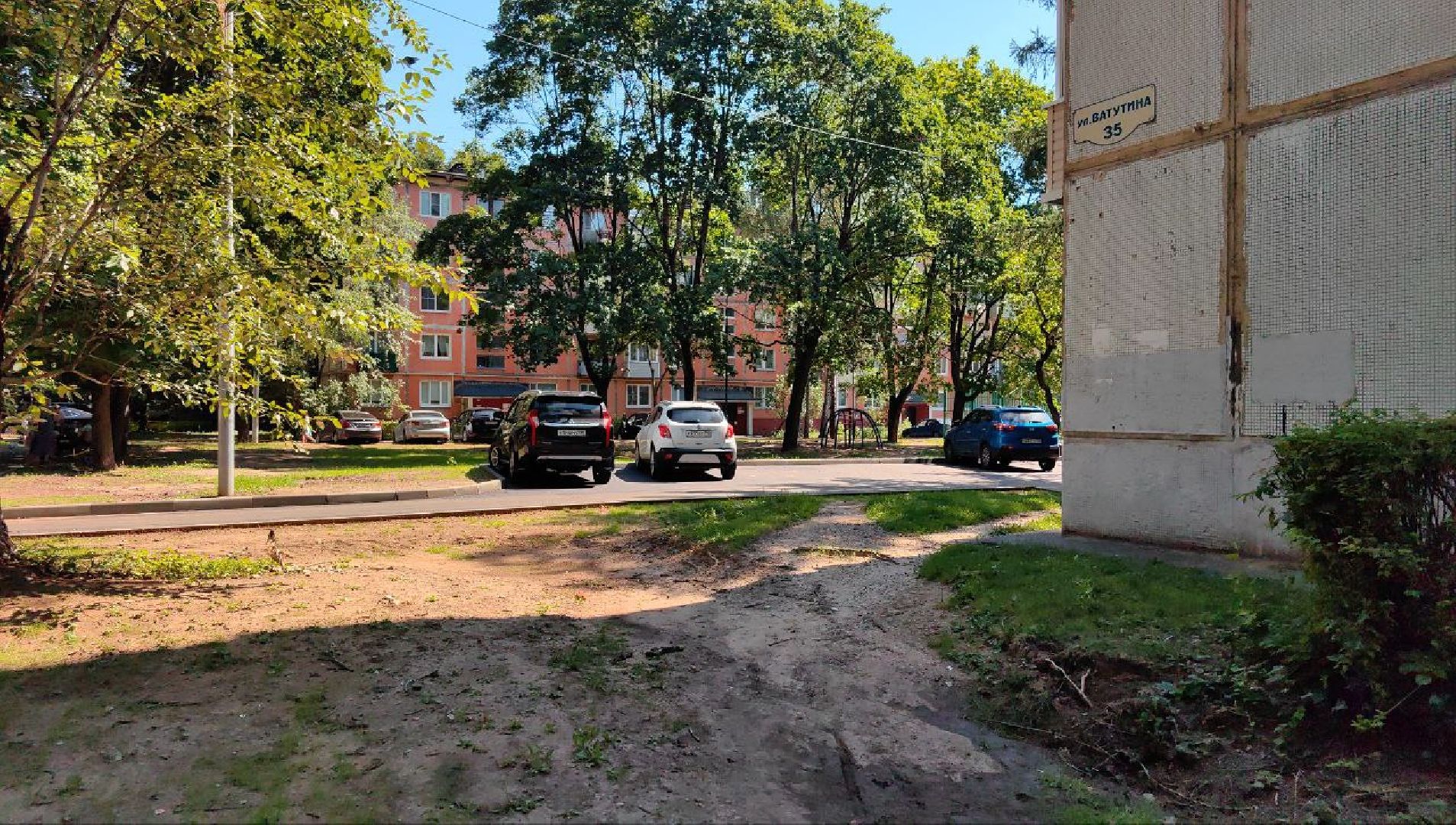 благоустройство дворов, комфортная среда, парковка, щёлково,