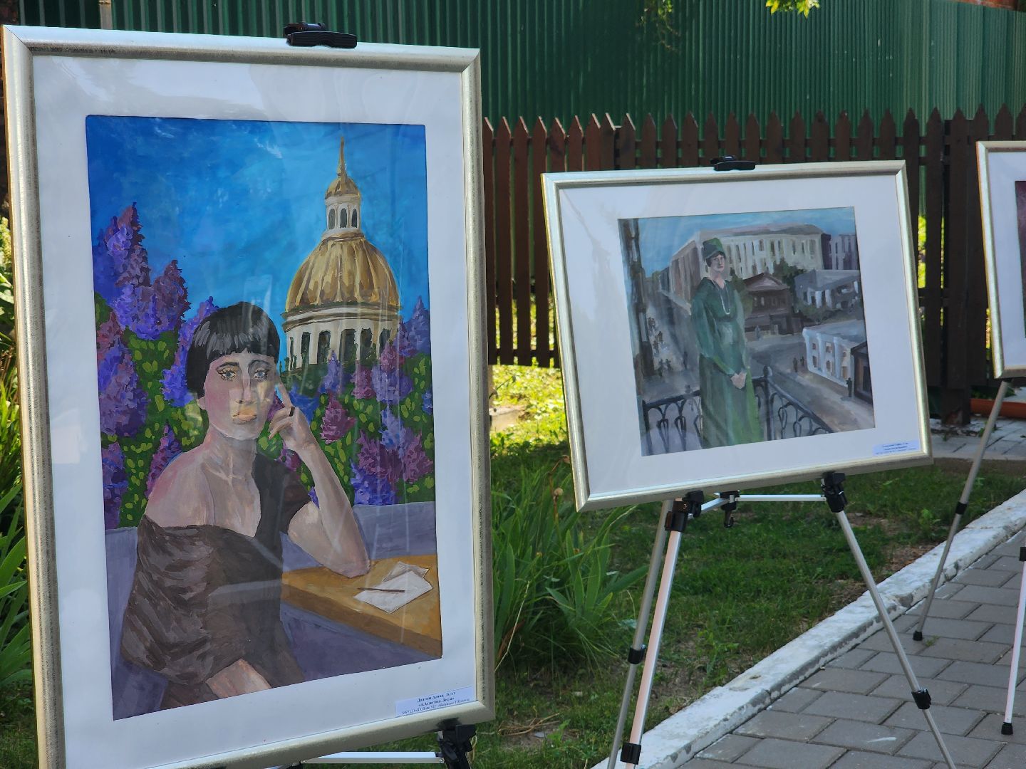 Коломна, культура, литературная встреча,