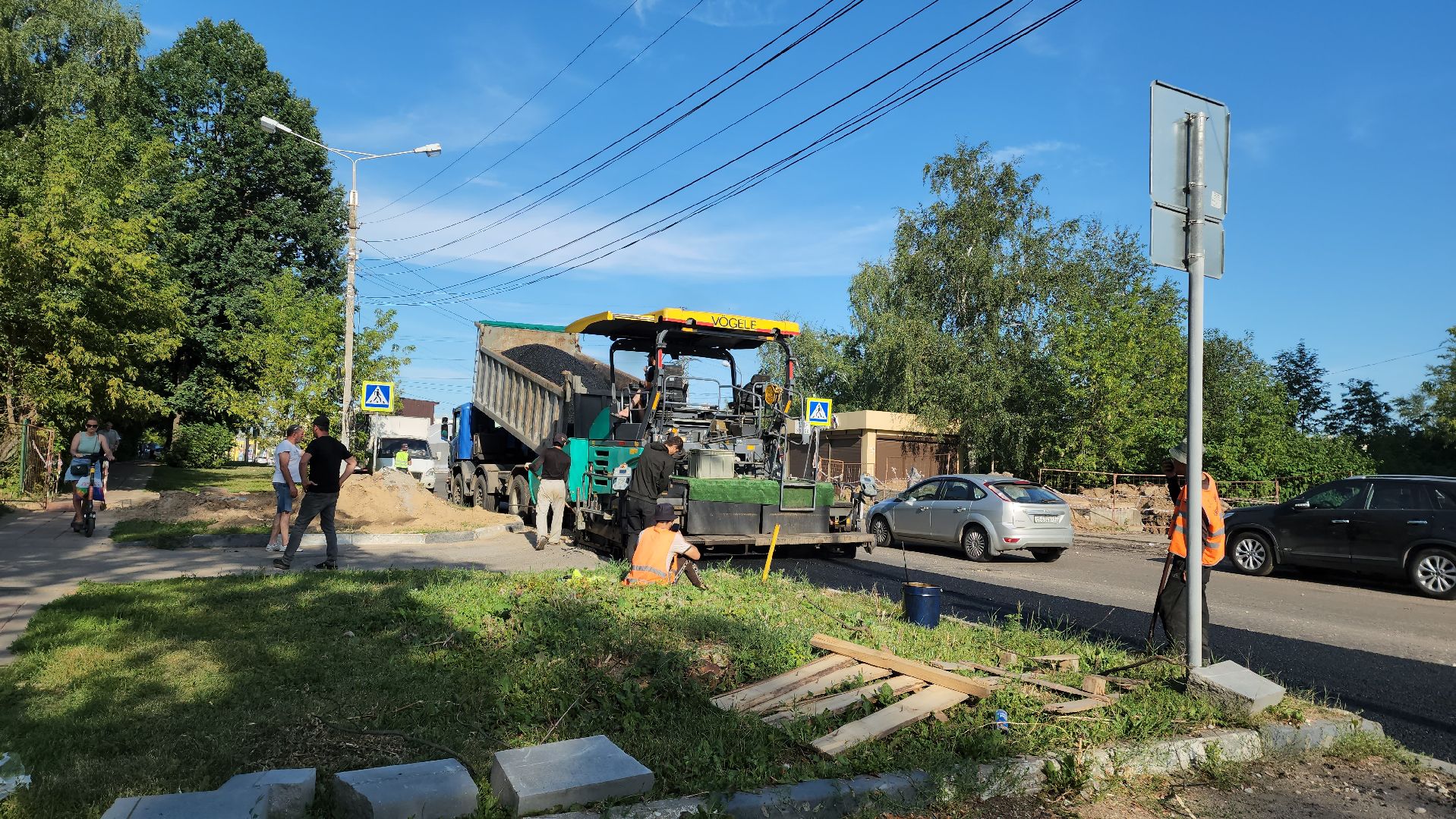 ремонт дорог, асфальтирование дорог, Лобня,